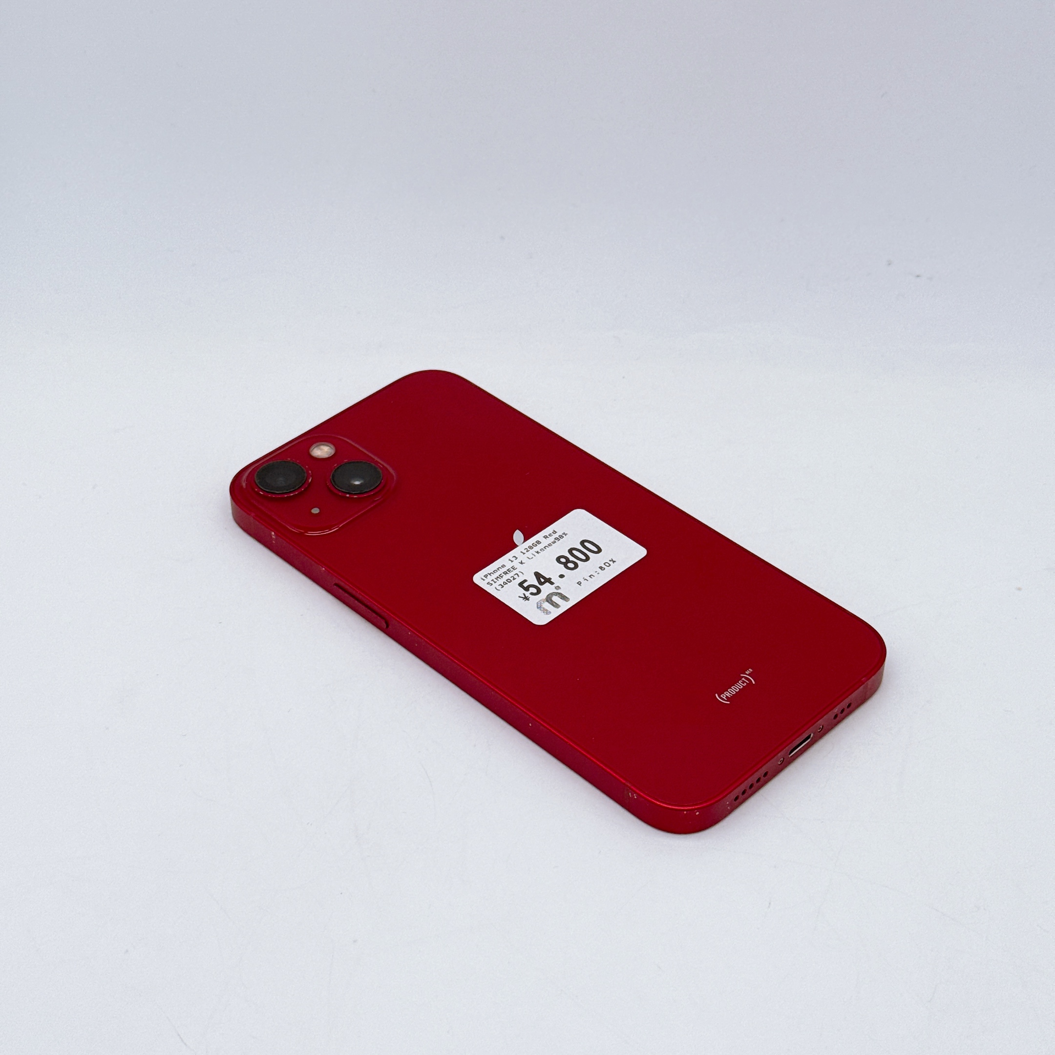 iPhone 13 128GB Red SIM FREE iPhone 13 128GB Red SIM FREE