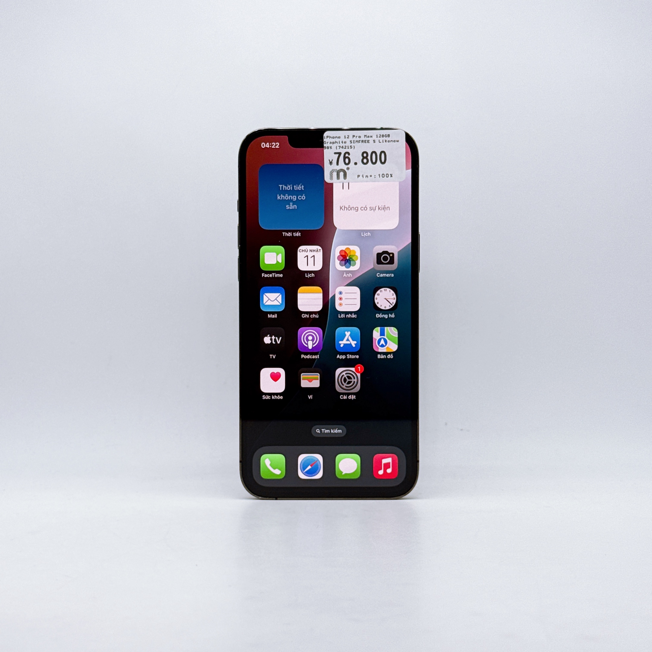 iPhone 12 Pro Max 128GB Graphite SIM FREE iPhone 12 Pro Max 128GB Graphite SIM FREE