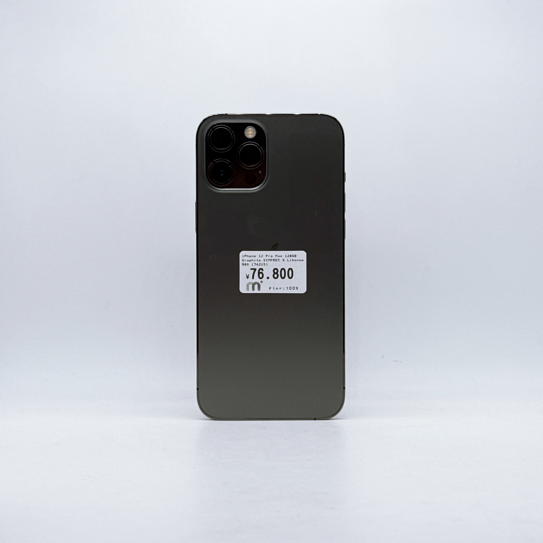 iPhone 12 Pro Max 128GB Graphite SIM FREE iPhone 12 Pro Max 128GB Graphite SIM FREE