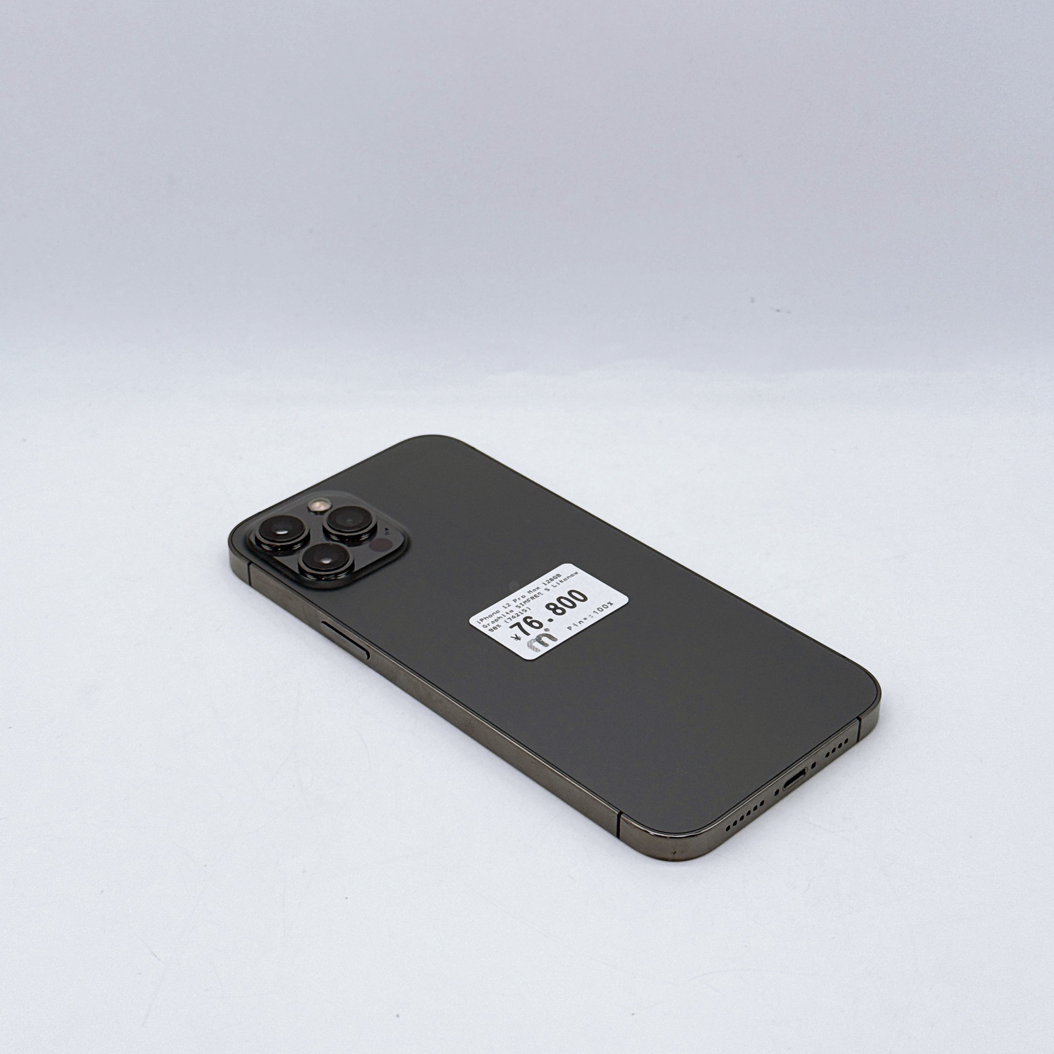 iPhone 12 Pro Max 128GB Graphite SIM FREE iPhone 12 Pro Max 128GB Graphite SIM FREE