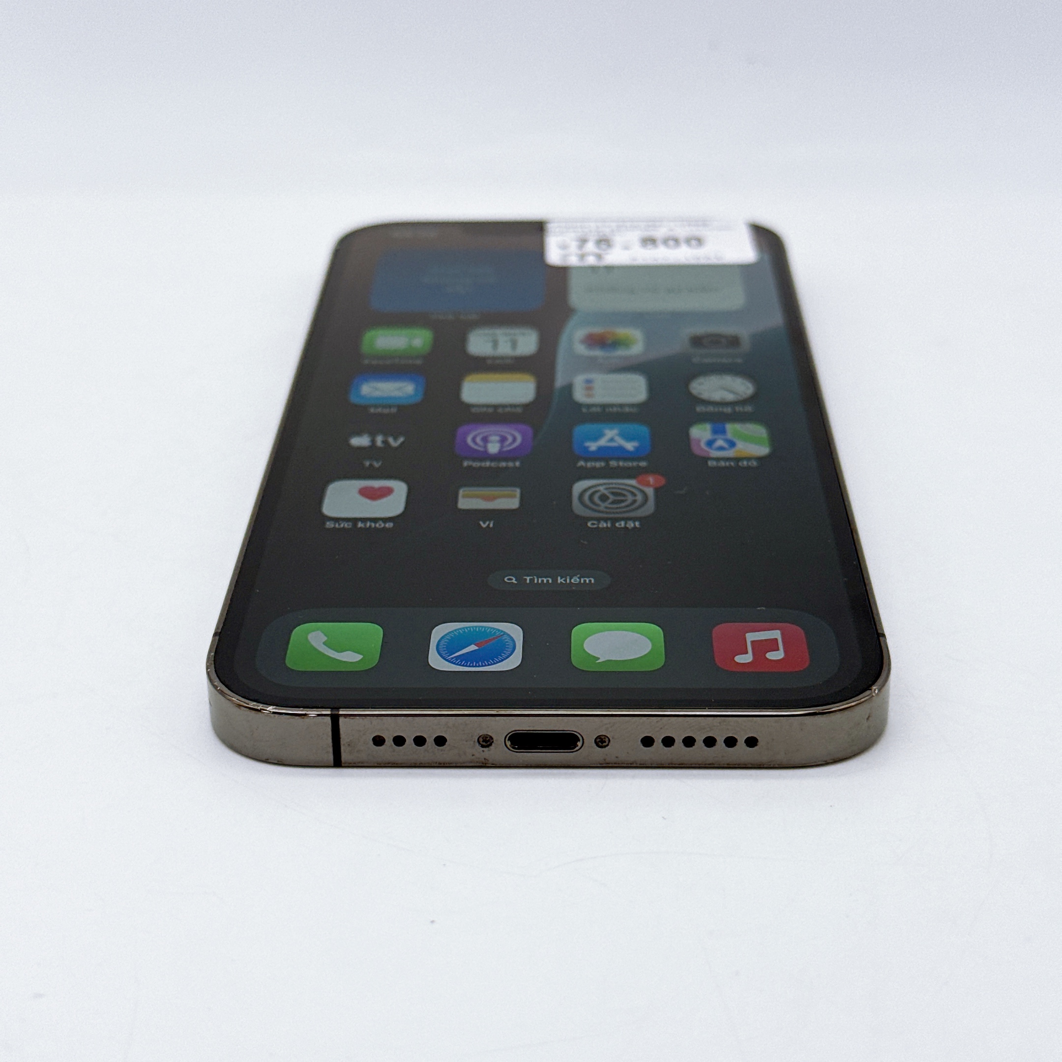 iPhone 12 Pro Max 128GB Graphite SIM FREE iPhone 12 Pro Max 128GB Graphite SIM FREE