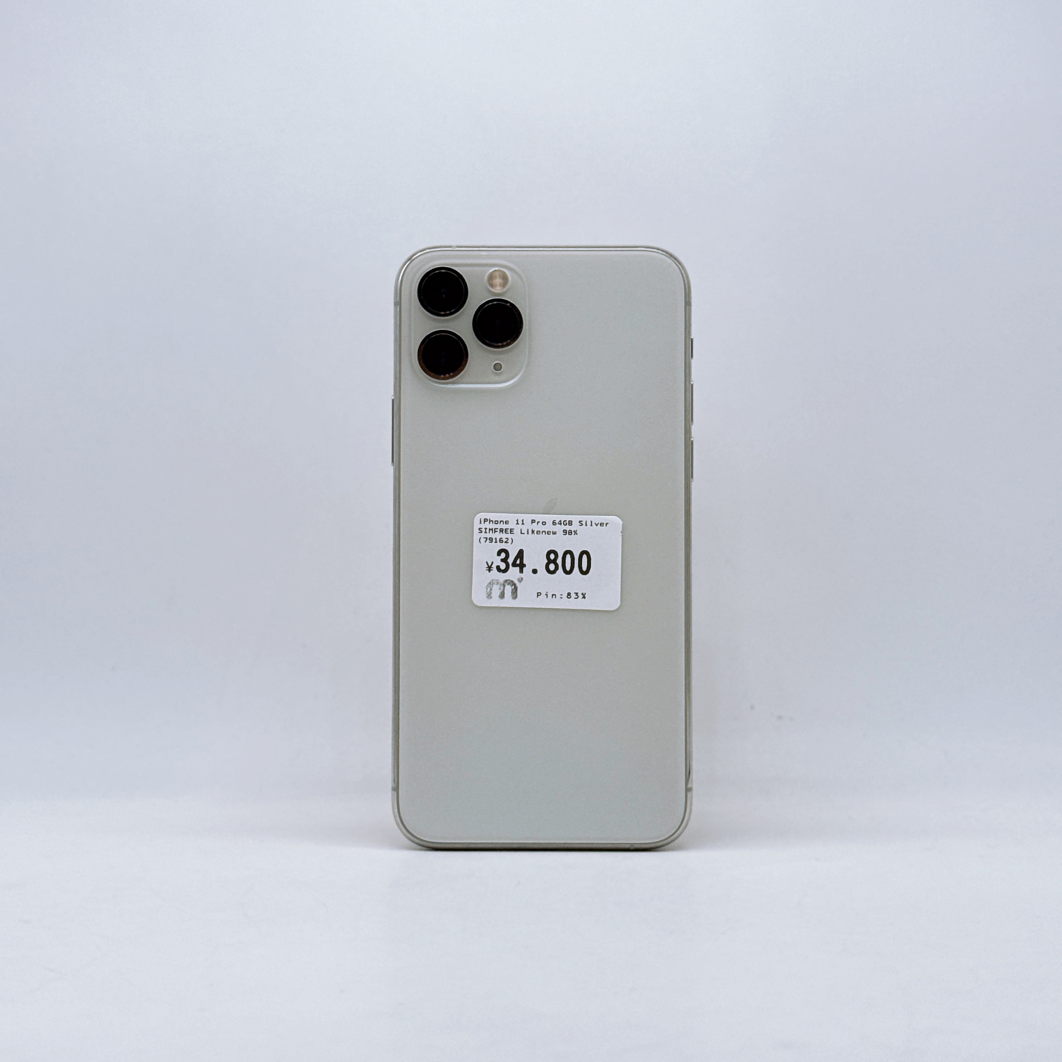 iPhone 11 Pro 64GB Silver SIM FREE iPhone 11 Pro 64GB Silver SIM FREE