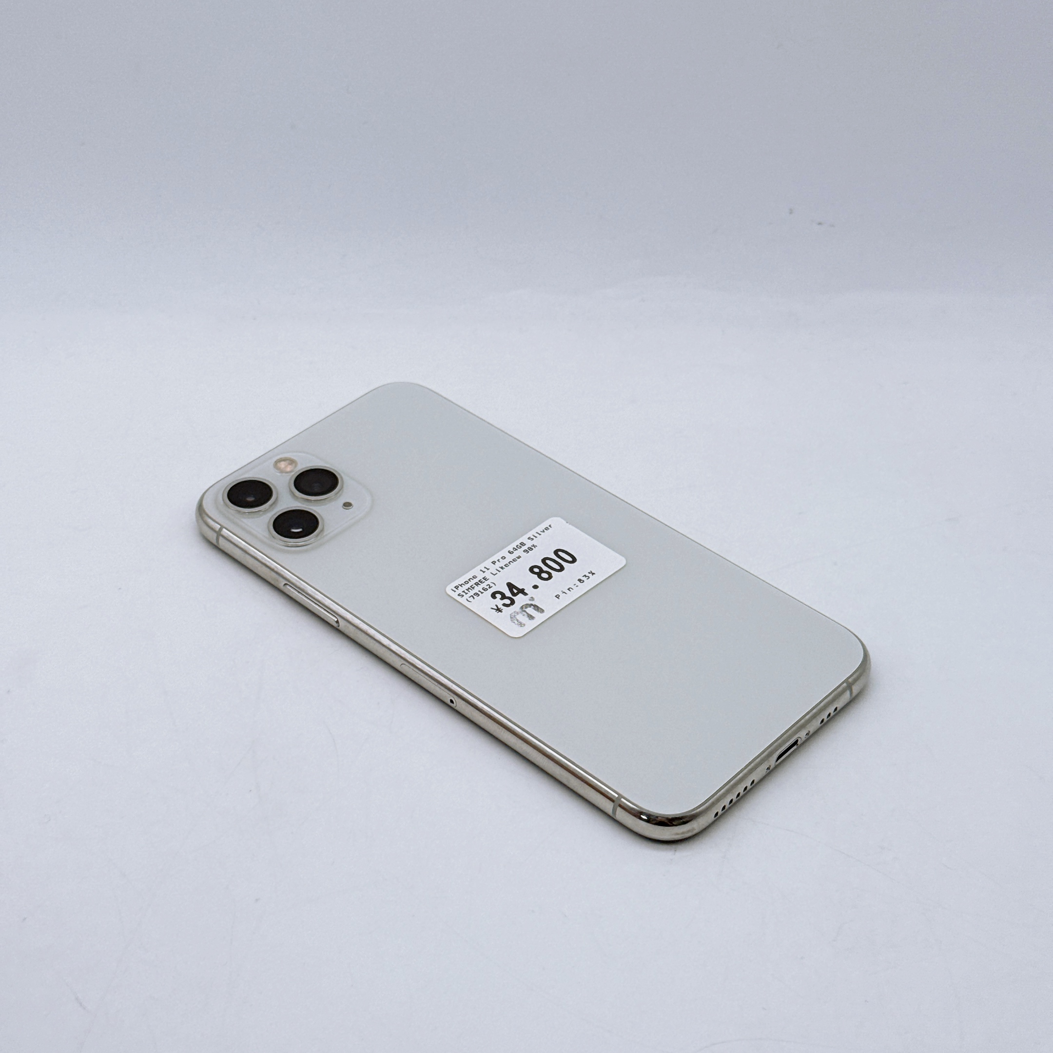 iPhone 11 Pro 64GB Silver SIM FREE iPhone 11 Pro 64GB Silver SIM FREE