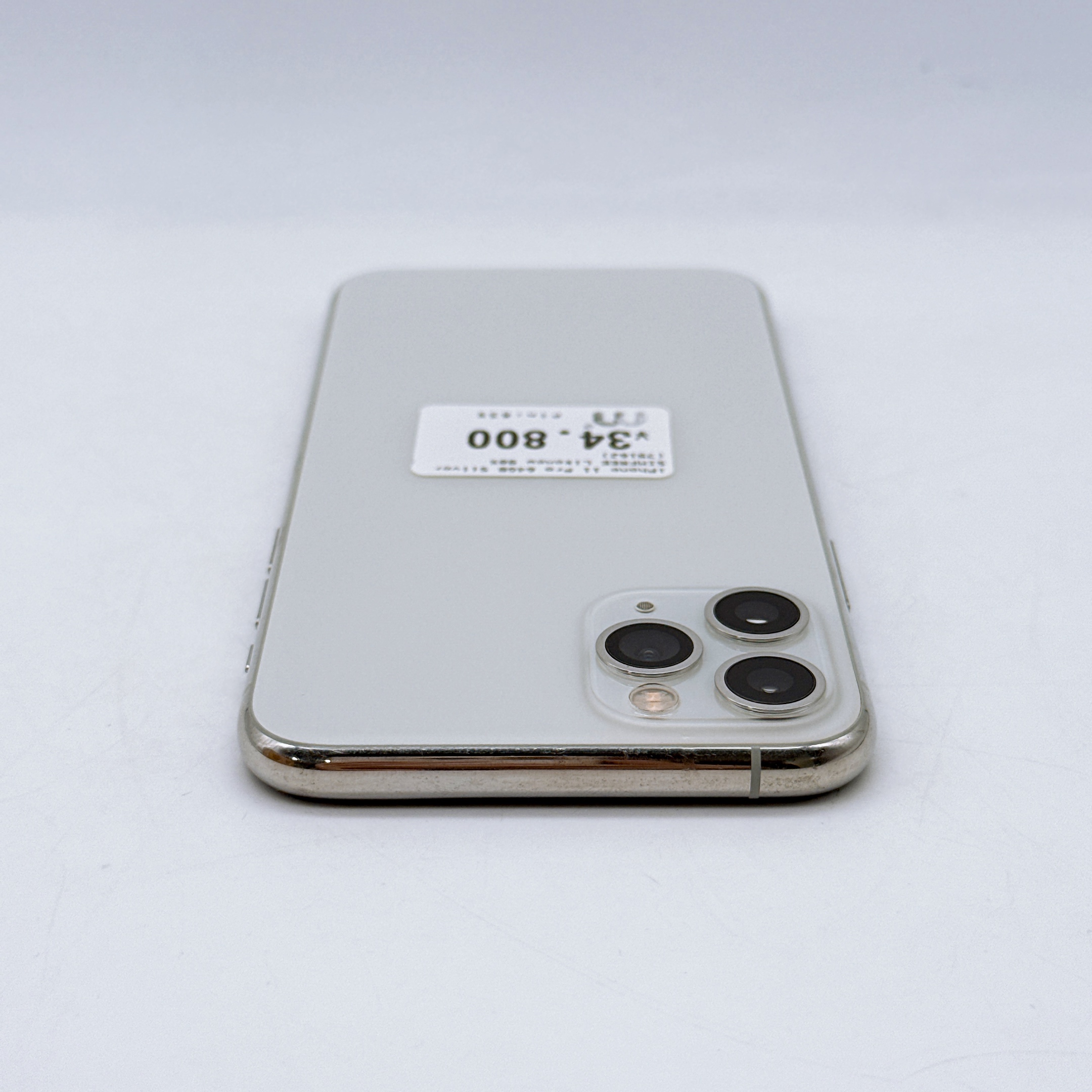 iPhone 11 Pro 64GB Silver SIM FREE iPhone 11 Pro 64GB Silver SIM FREE