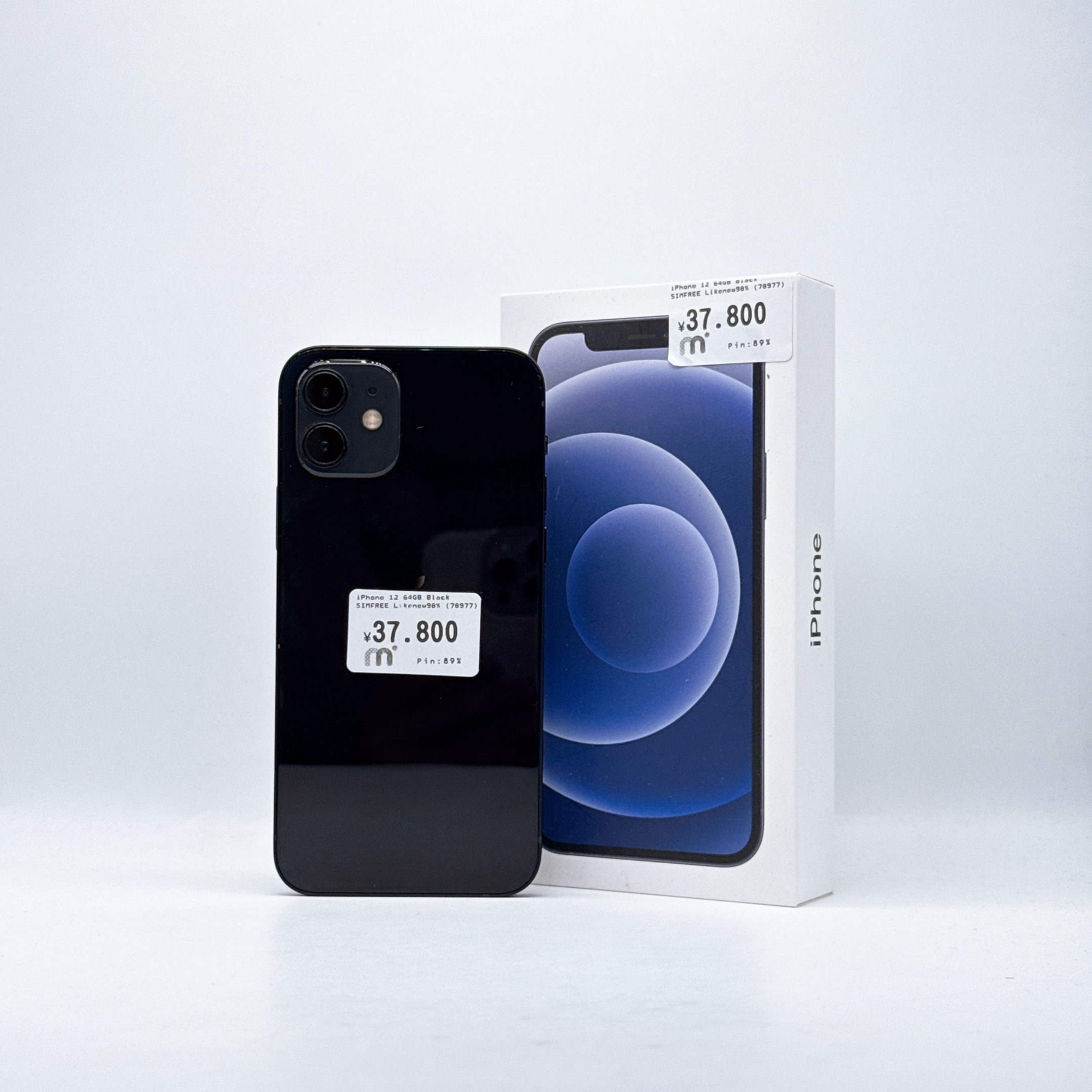 iPhone 12 64GB Black SIM FREE iPhone 12 64GB Black SIM FREE