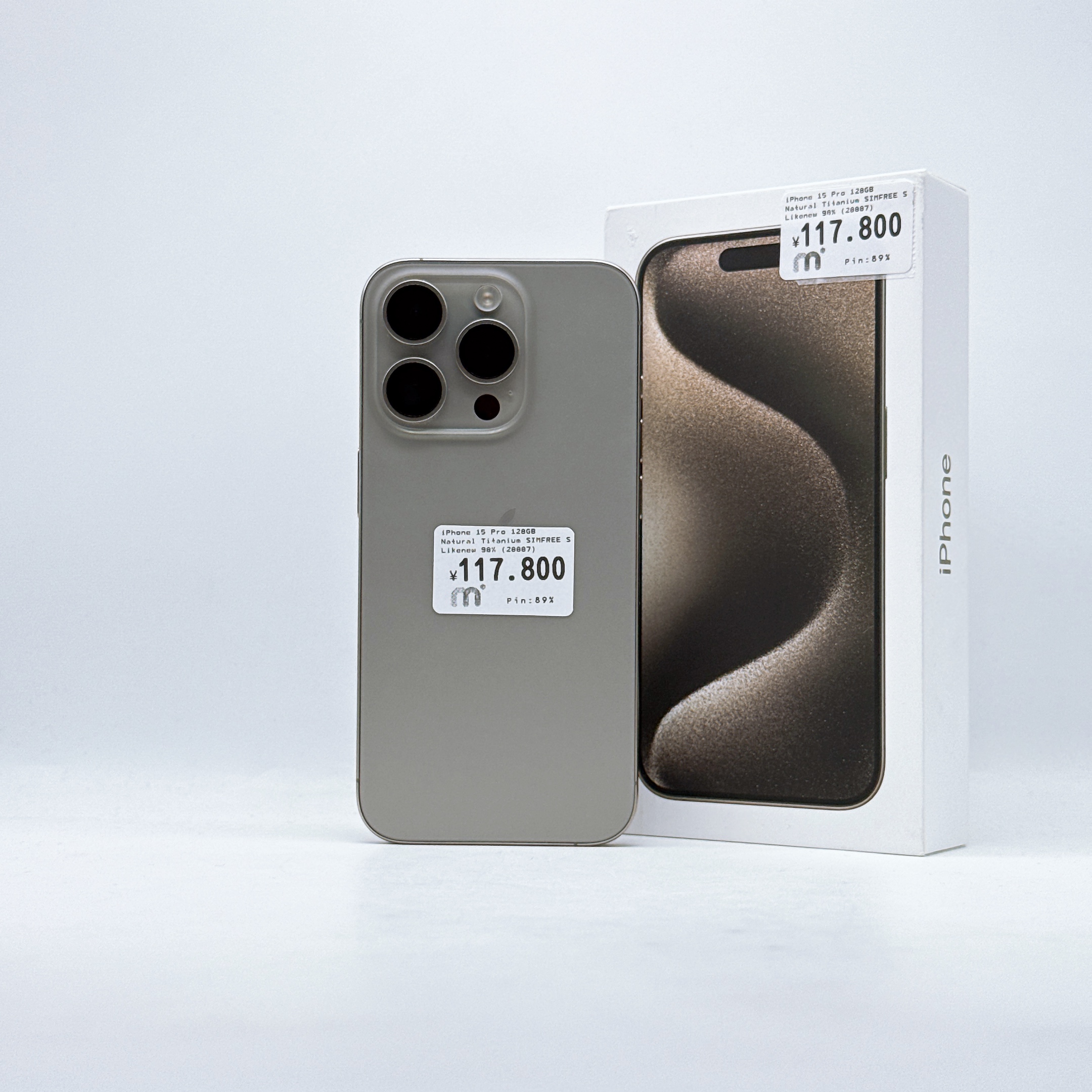 iPhone 15 Pro 128GB Natural Titanium SIM FREE iPhone 15 Pro 128GB Natural Titanium SIM FREE