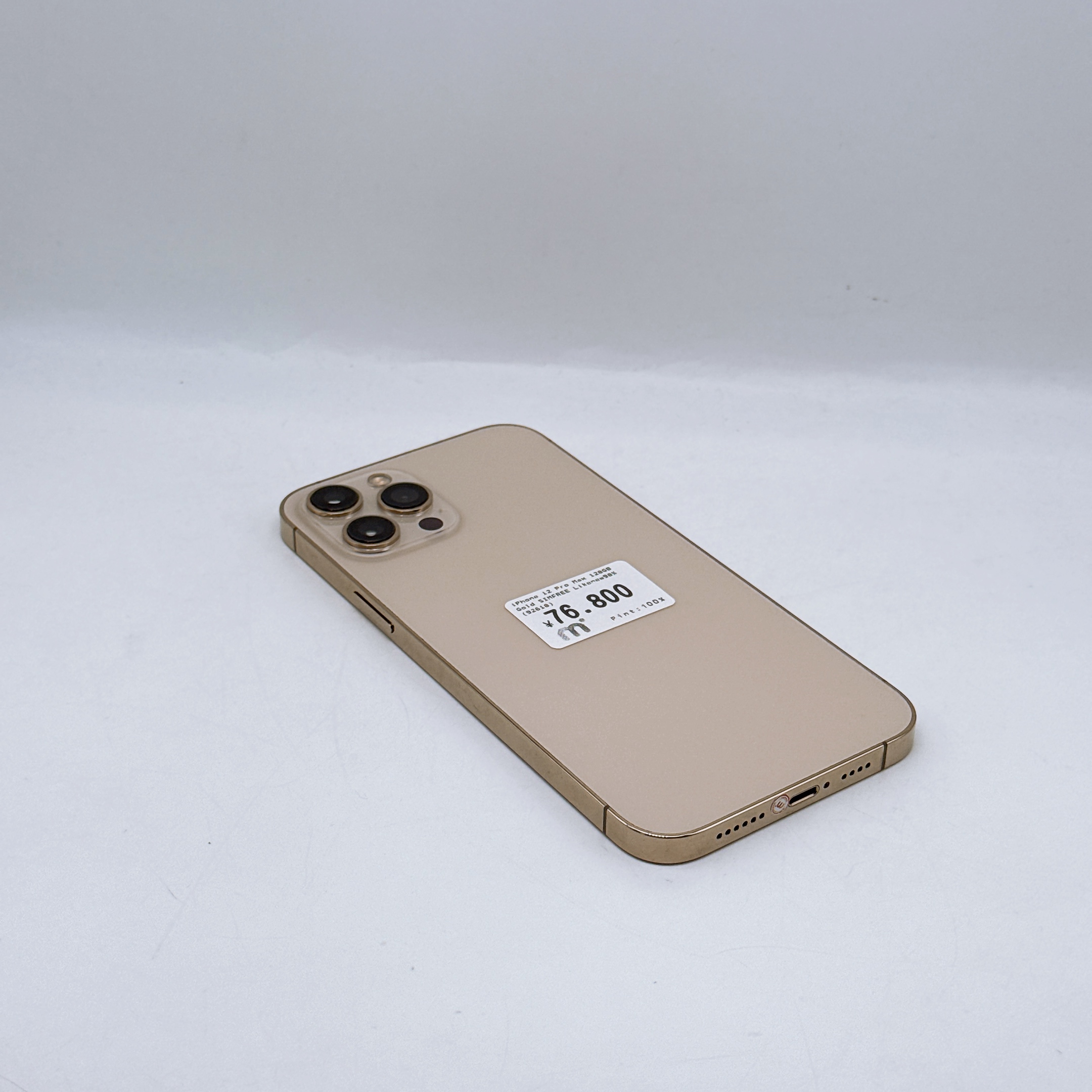 美品！iPhone 12Pro ゴールド 128GB Sim Free! Amazon | 【整備済み品】 Apple iPhone 12 Pro 128GB ゴールド