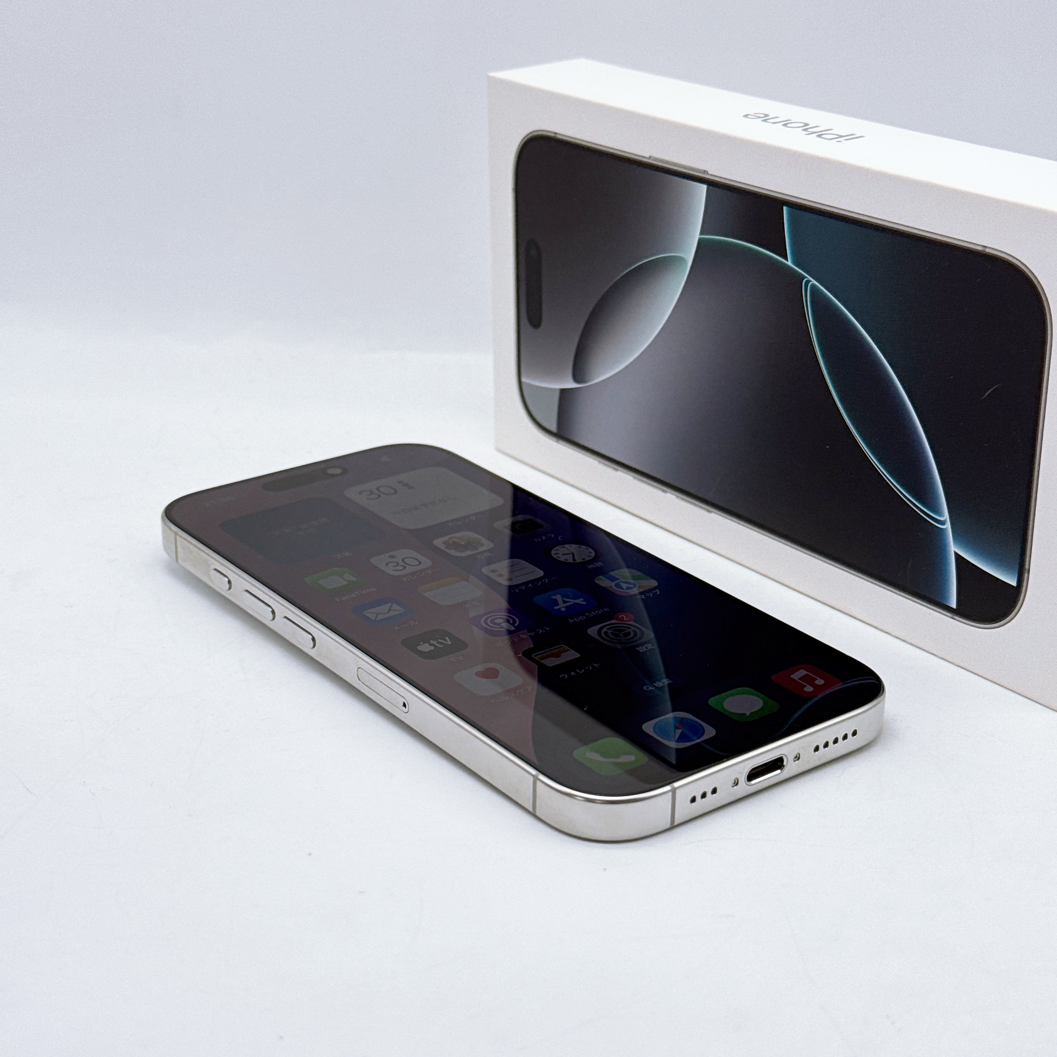 iPhone 16 Pro 256GB White Titanium SIM FREE iPhone 16 Pro 256GB White Titanium SIM FREE