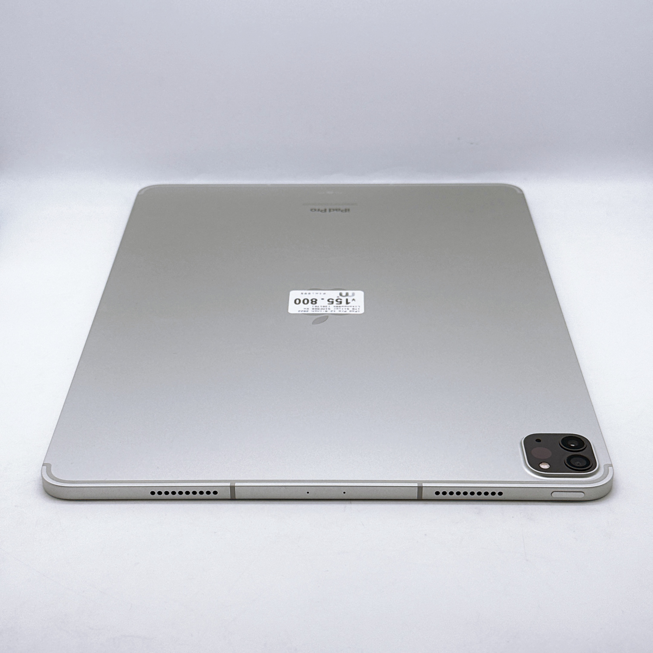 iPad Pro 12.9 M2 2022 - 1TB - Silver - WiFi 5G iPad Pro 12.9 M2 2022 - 1TB - Silver - WiFi 5G