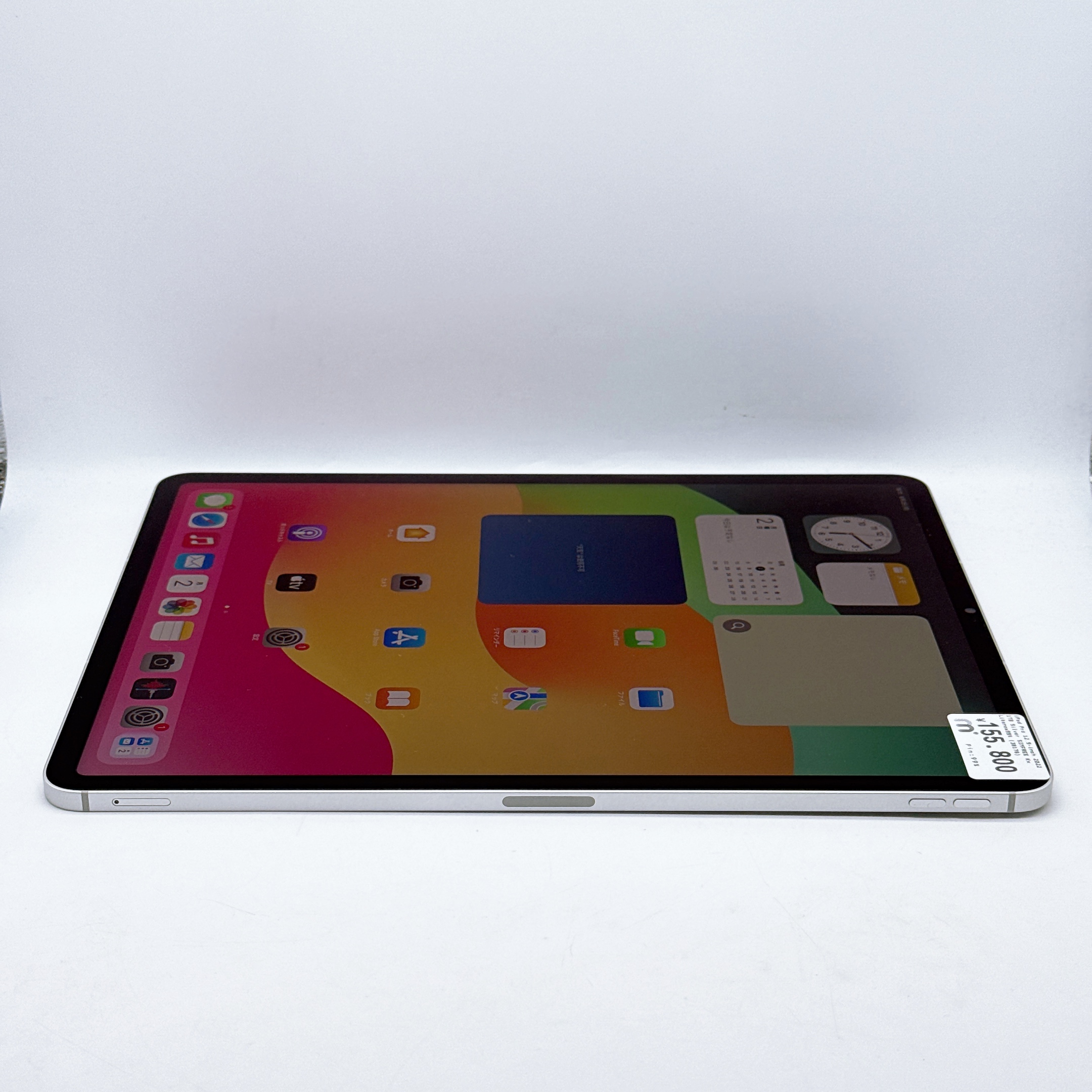 iPad Pro 12.9 M2 2022 - 1TB - Silver - WiFi 5G iPad Pro 12.9 M2 2022 - 1TB - Silver - WiFi 5G