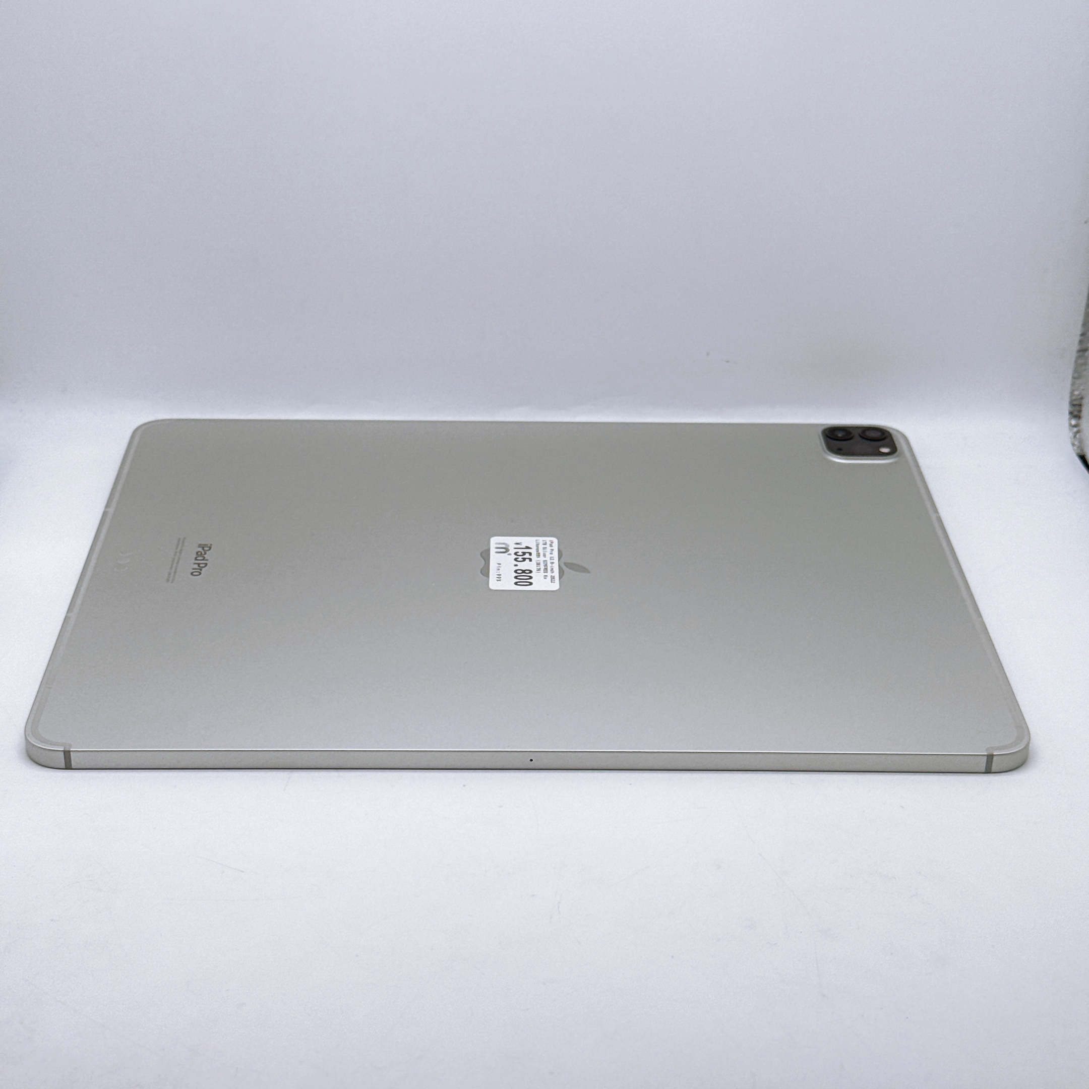 iPad Pro 12.9 M2 2022 - 1TB - Silver - WiFi 5G iPad Pro 12.9 M2 2022 - 1TB - Silver - WiFi 5G