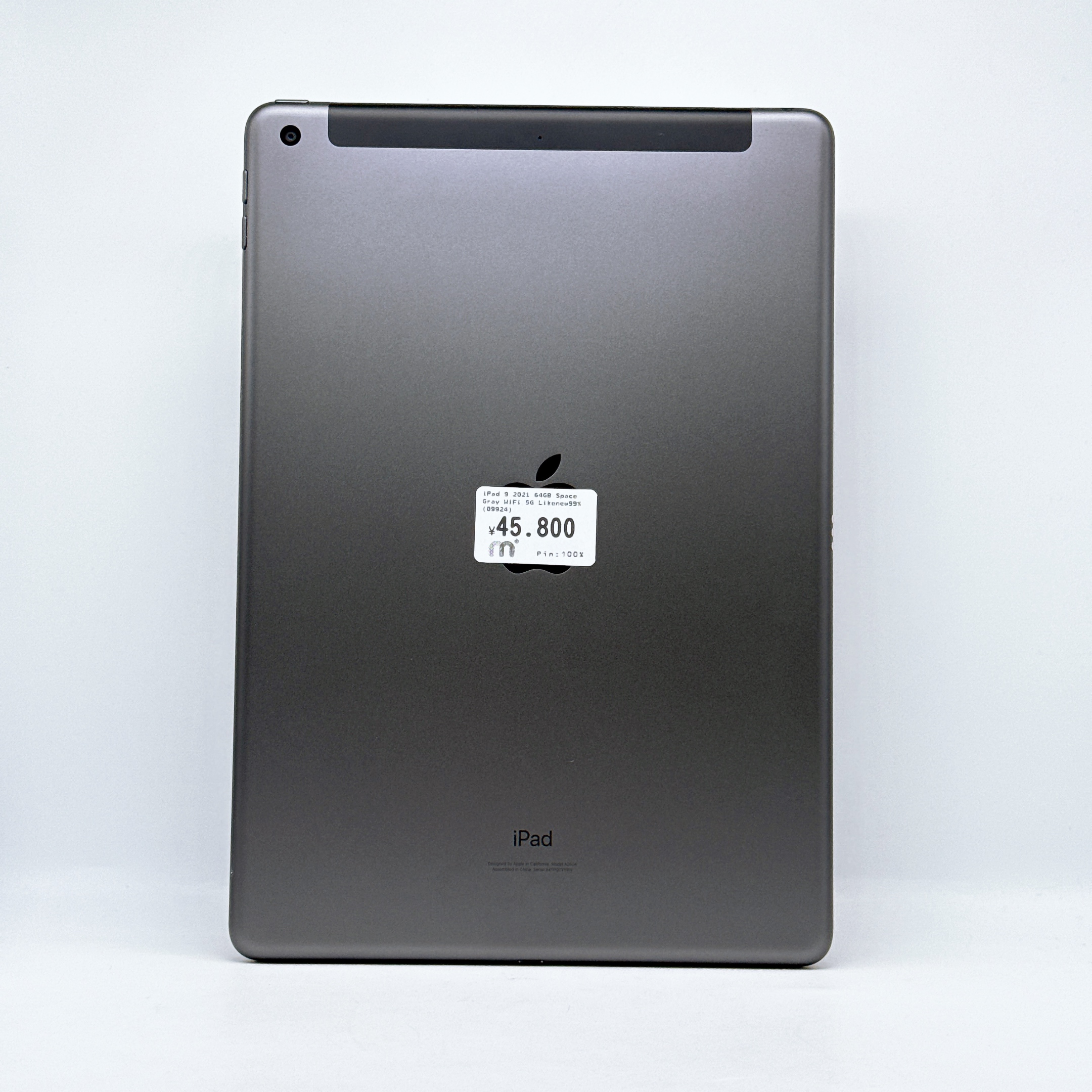 iPad Gen 9 2021 64GB Space Gray WiFi 5G iPad Gen 9 2021 64GB Space Gray WiFi 5G