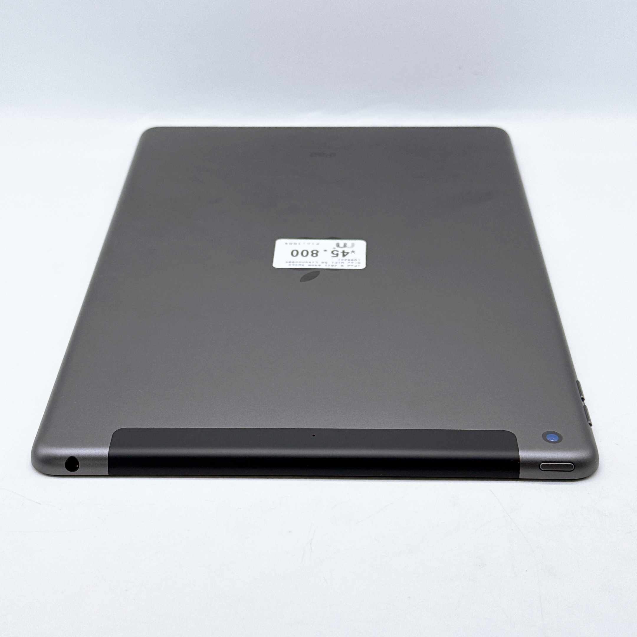 iPad Gen 9 2021 64GB Space Gray WiFi 5G iPad Gen 9 2021 64GB Space Gray WiFi 5G