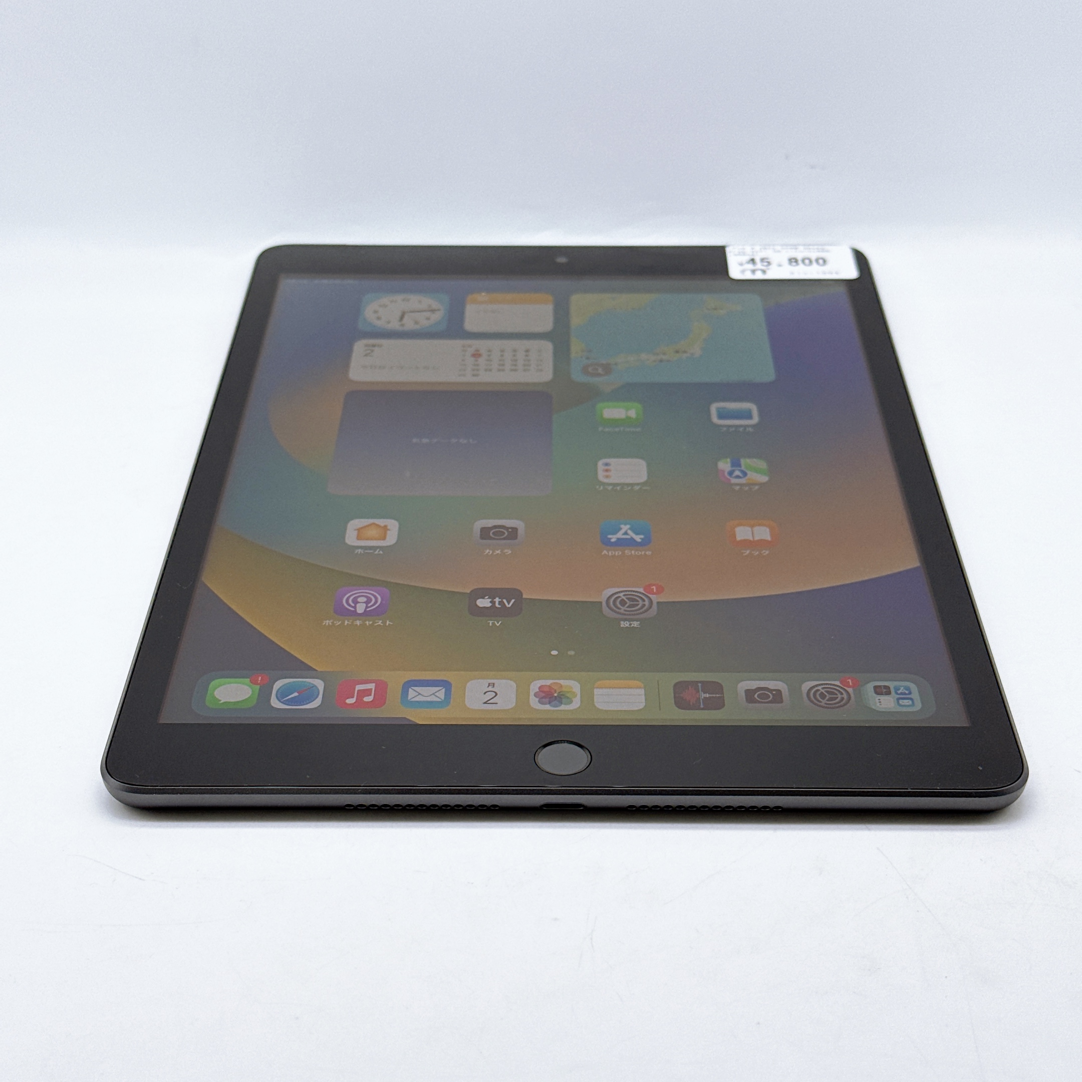 iPad Gen 9 2021 64GB Space Gray WiFi 5G iPad Gen 9 2021 64GB Space Gray WiFi 5G