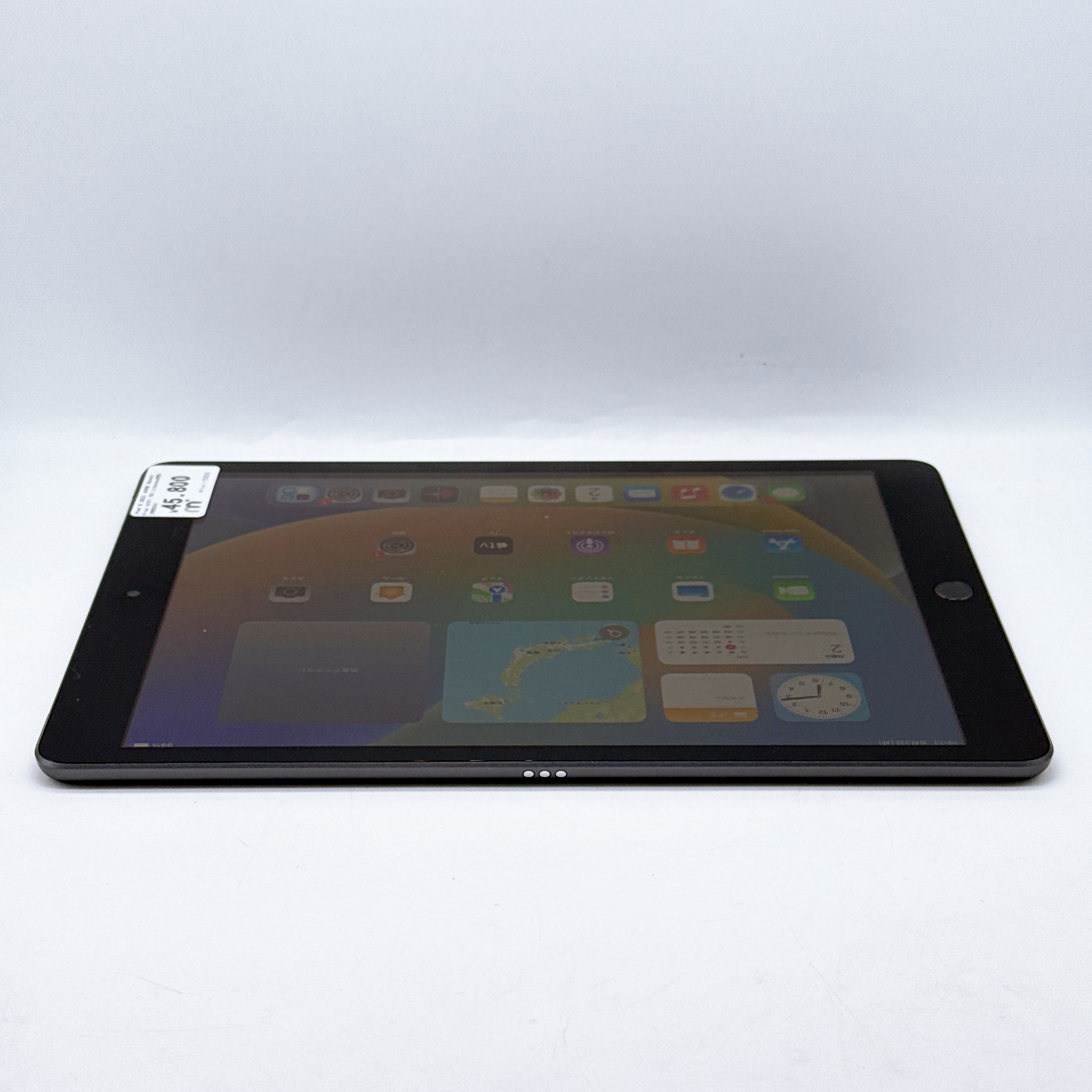 iPad Gen 9 2021 64GB Space Gray WiFi 5G iPad Gen 9 2021 64GB Space Gray WiFi 5G