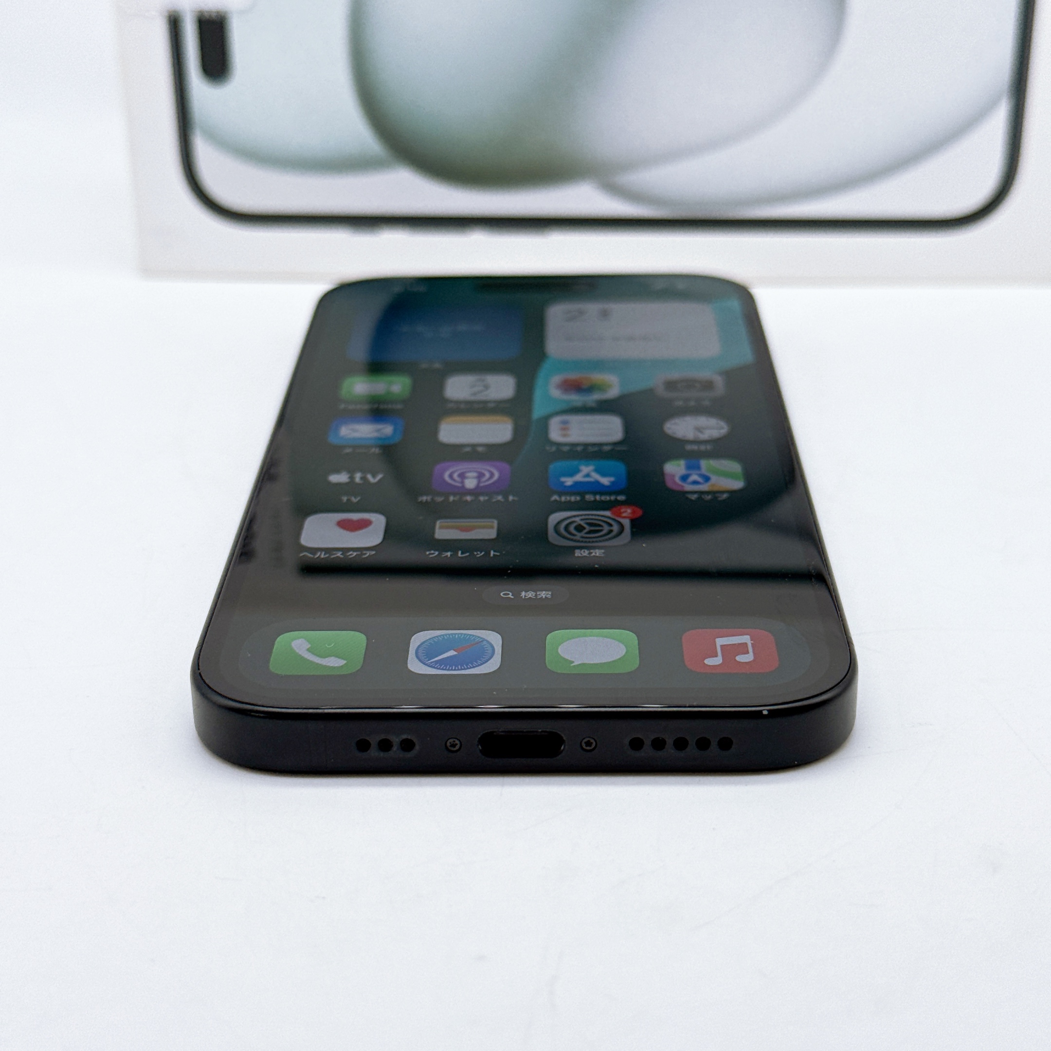 iPhone 15 128GB Black SIM FREE iPhone 15 128GB Black SIM FREE