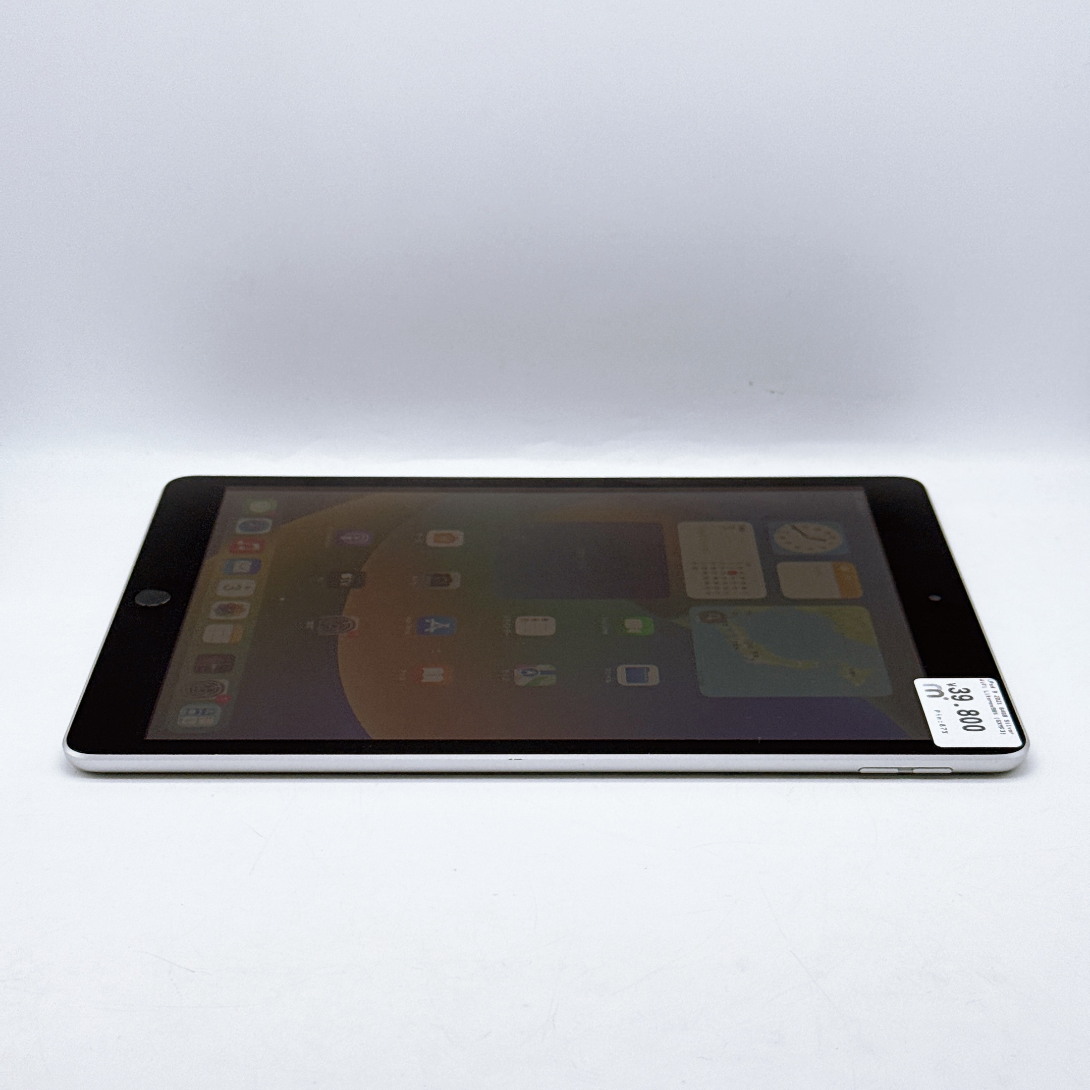 iPad Gen 9 10.2 inch 2021 - 64GB - Silver - WiFi iPad Gen 9 10.2 inch 2021 - 64GB - Silver - WiFi