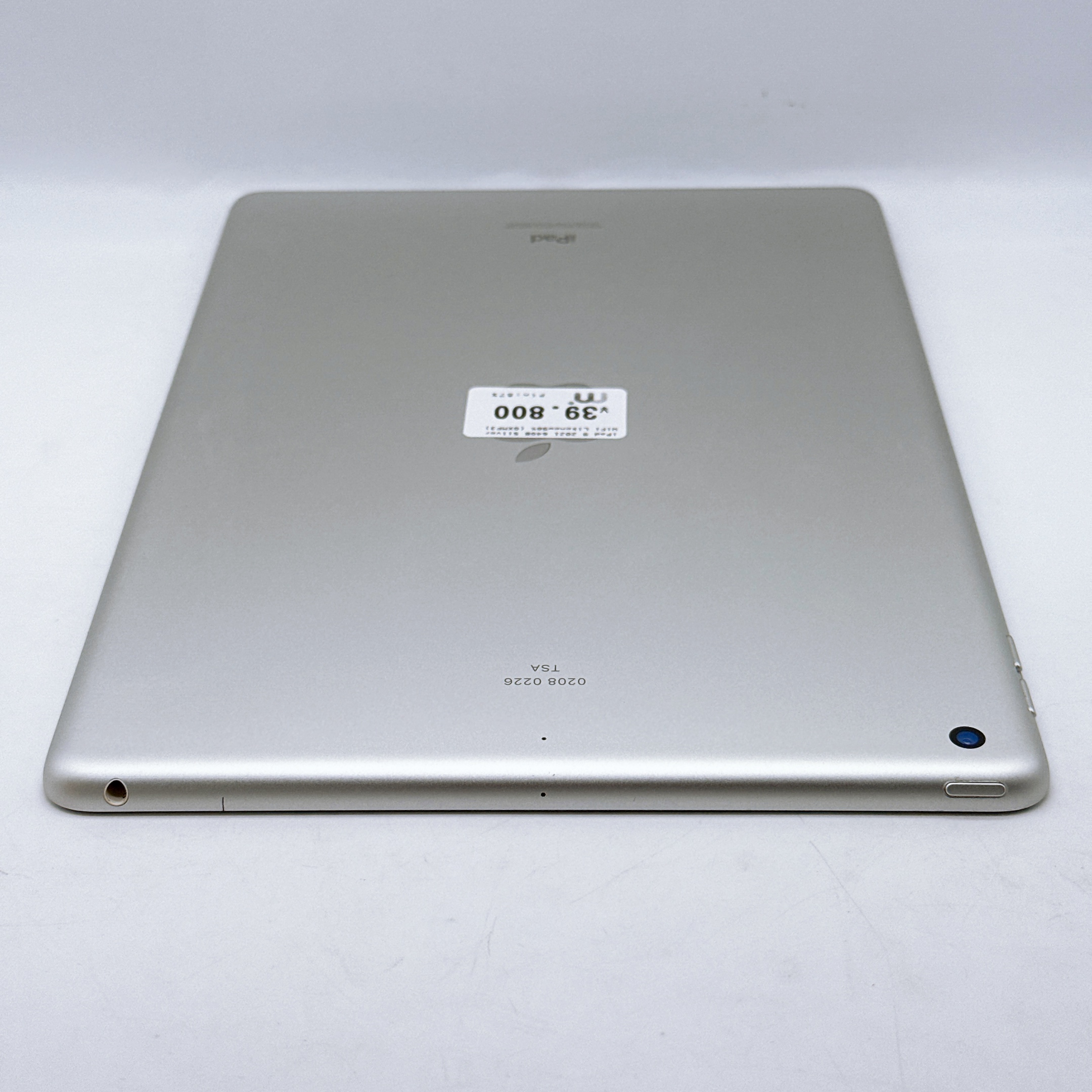 iPad Gen 9 10.2 inch 2021 - 64GB - Silver - WiFi iPad Gen 9 10.2 inch 2021 - 64GB - Silver - WiFi