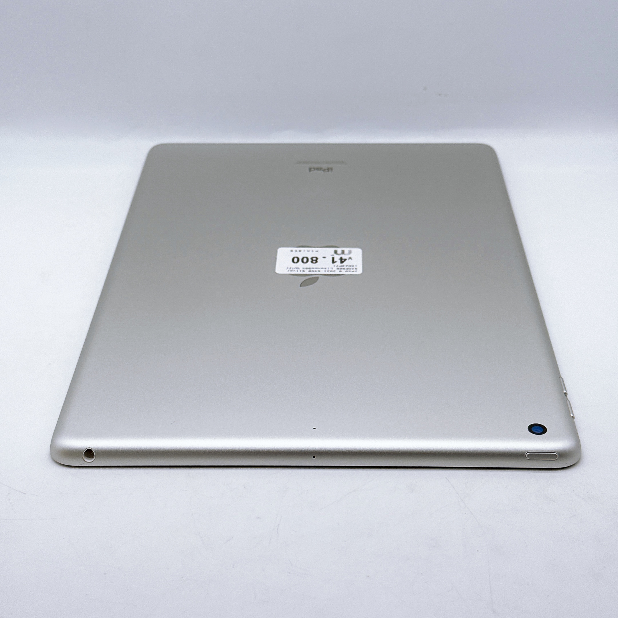 iPad Gen 9 10.2 inch 2021 - 64GB - Silver - WiFi iPad Gen 9 10.2 inch 2021 - 64GB - Silver - WiFi