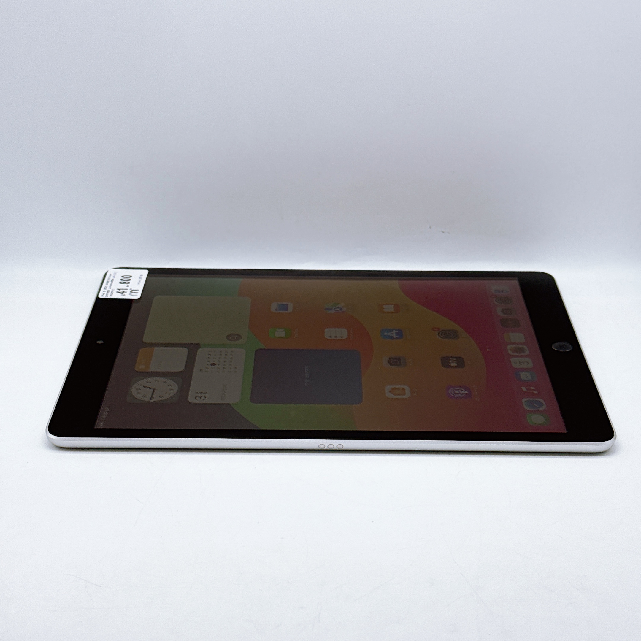 iPad Gen 9 10.2 inch 2021 - 64GB - Silver - WiFi iPad Gen 9 10.2 inch 2021 - 64GB - Silver - WiFi