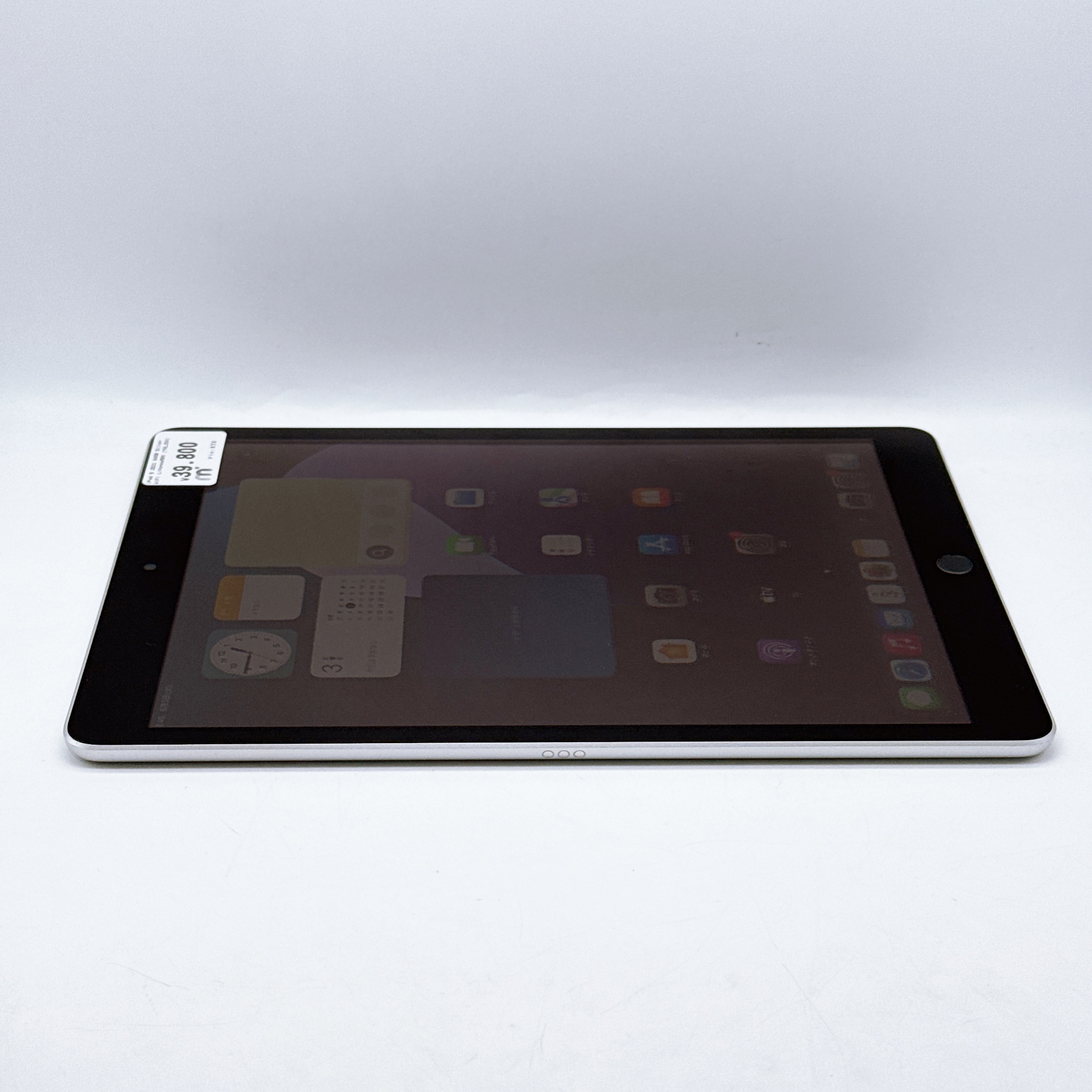 iPad Gen 9 10.2 inch 2021 - 64GB - Silver - WiFi iPad Gen 9 10.2 inch 2021 - 64GB - Silver - WiFi