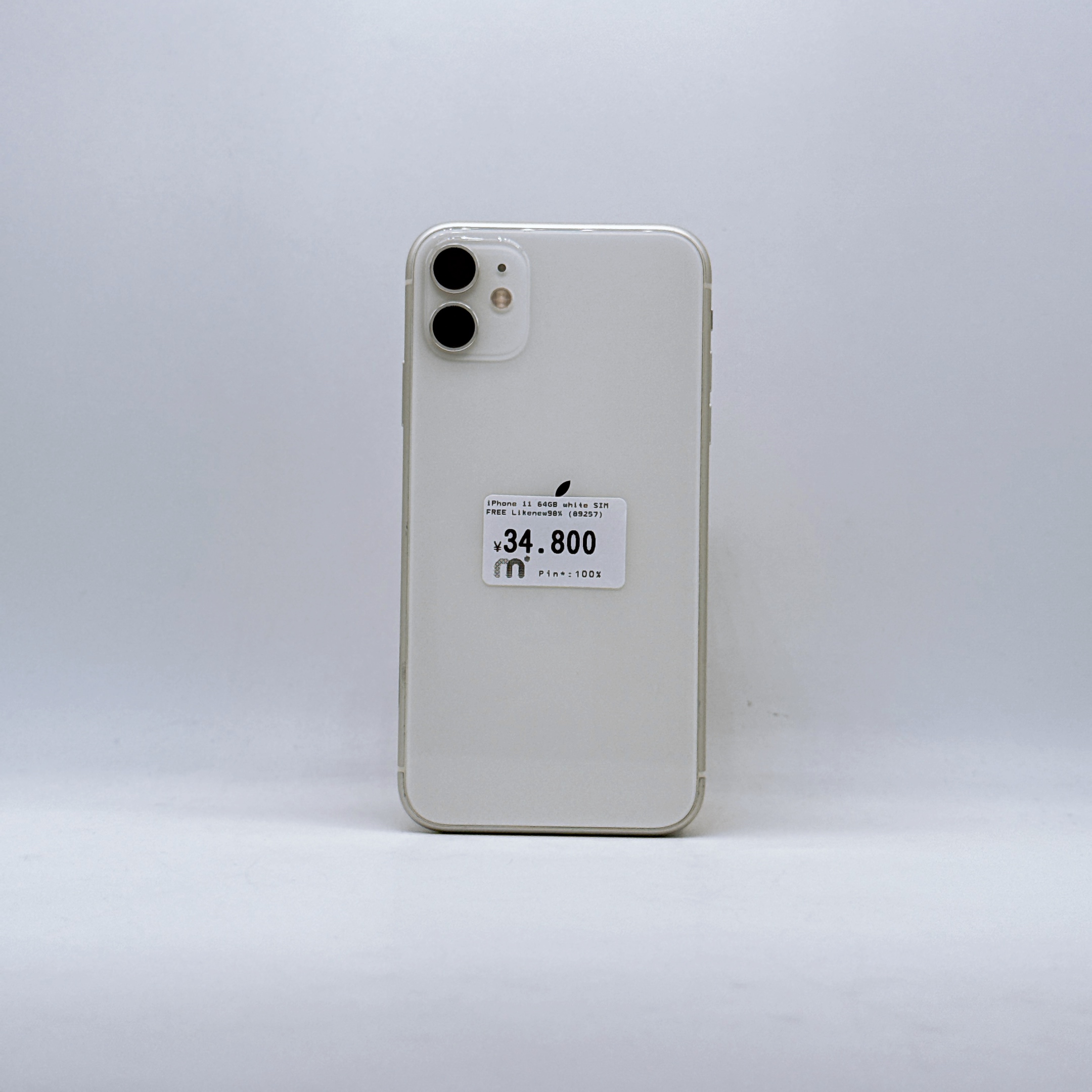 iPhone 11 64GB White SIM FREE iPhone 11 64GB White SIM FREE