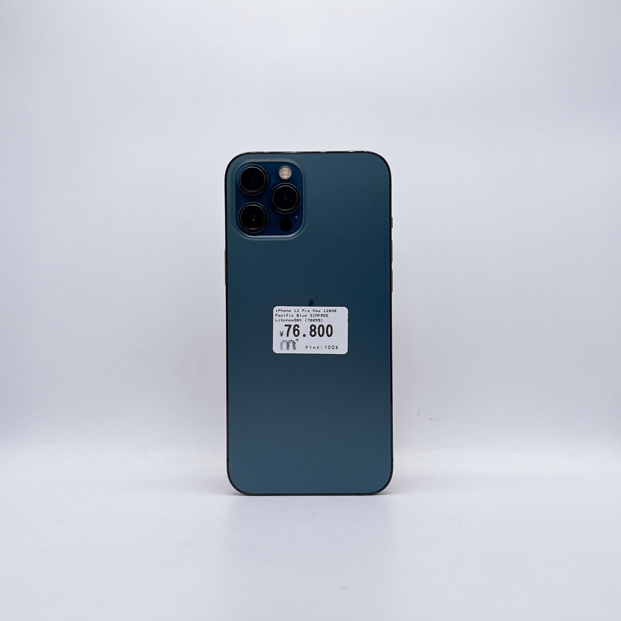 iPhone 12 Pro Max 128GB Pacific Blue SIM FREE iPhone 12 Pro Max 128GB Pacific Blue SIM FREE