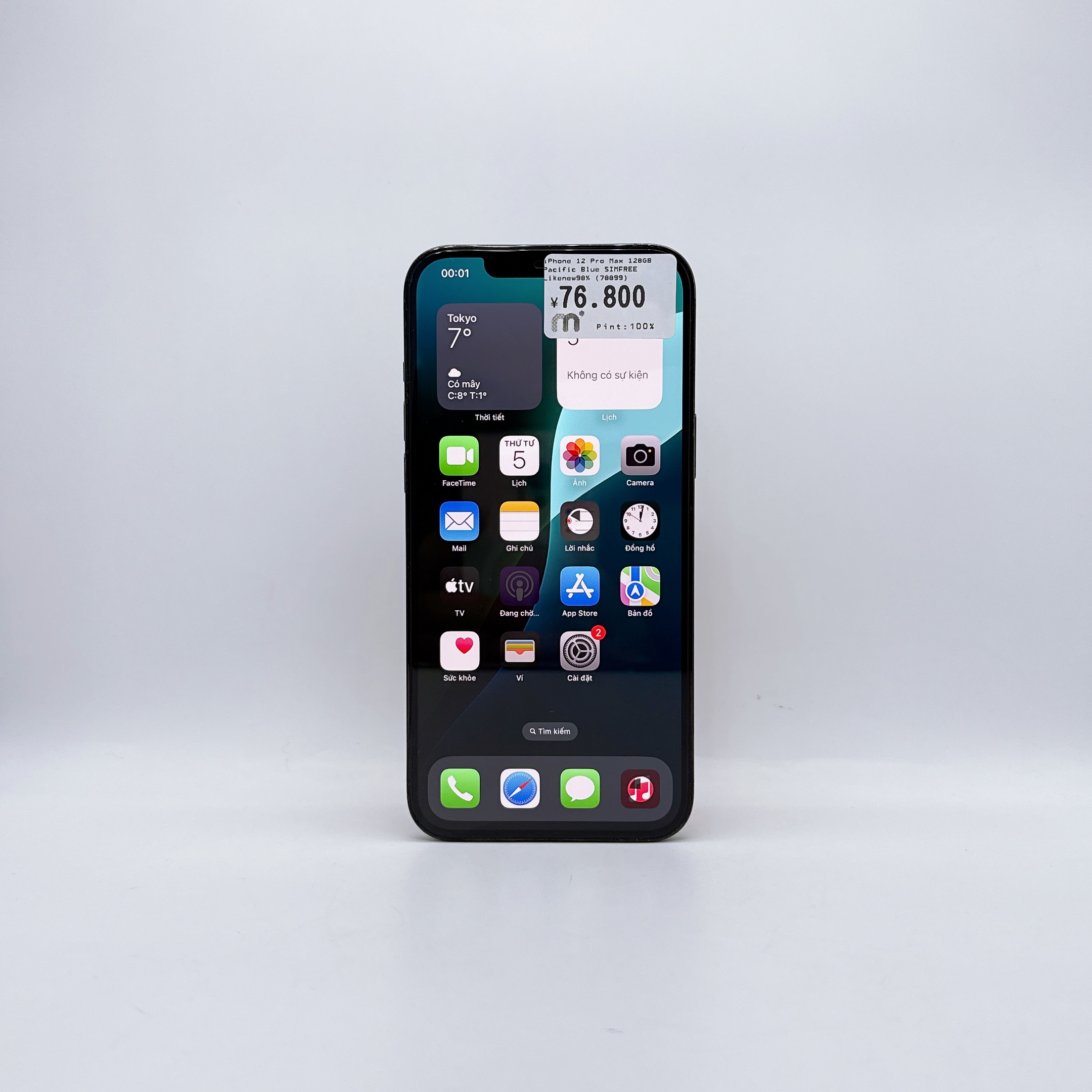 iPhone 12 Pro Max 128GB Pacific Blue SIM FREE iPhone 12 Pro Max 128GB Pacific Blue SIM FREE