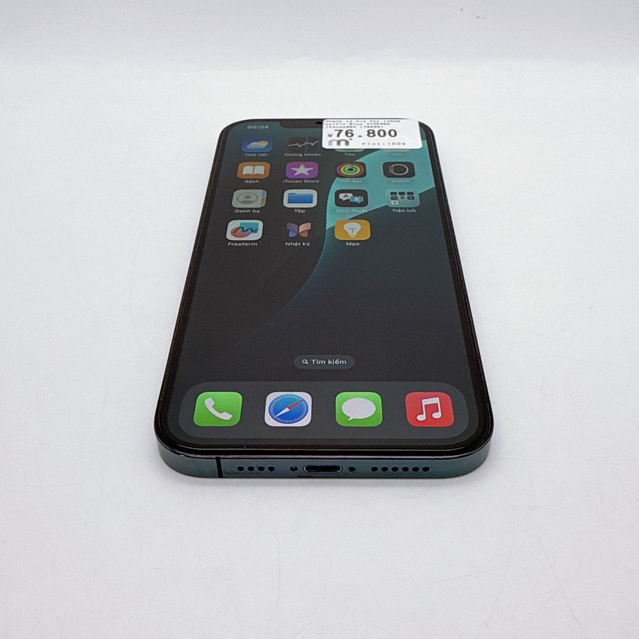 iPhone 12 Pro Max 128GB Pacific Blue SIM FREE iPhone 12 Pro Max 128GB Pacific Blue SIM FREE