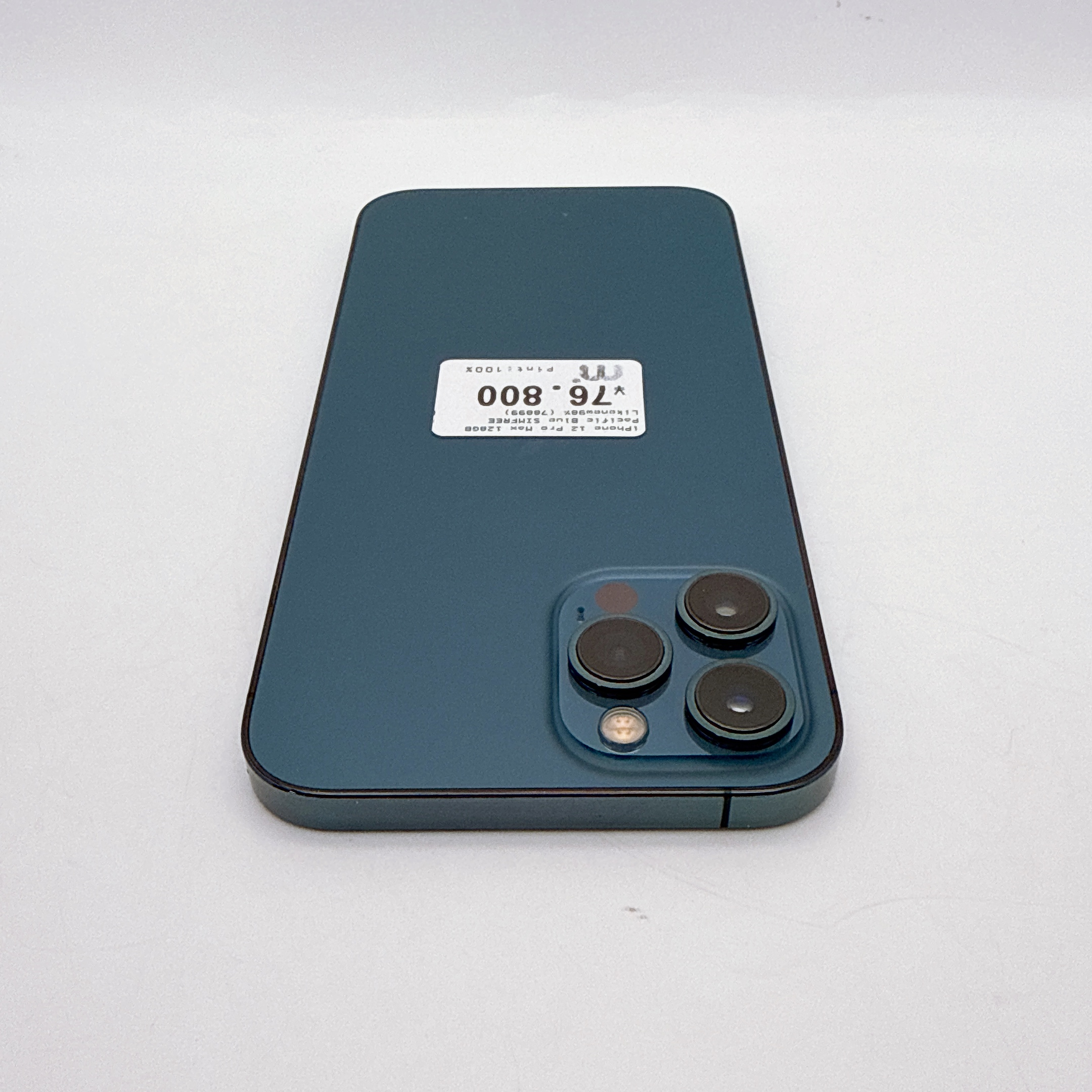 iPhone 12 Pro Max 128GB Pacific Blue SIM FREE iPhone 12 Pro Max 128GB Pacific Blue SIM FREE