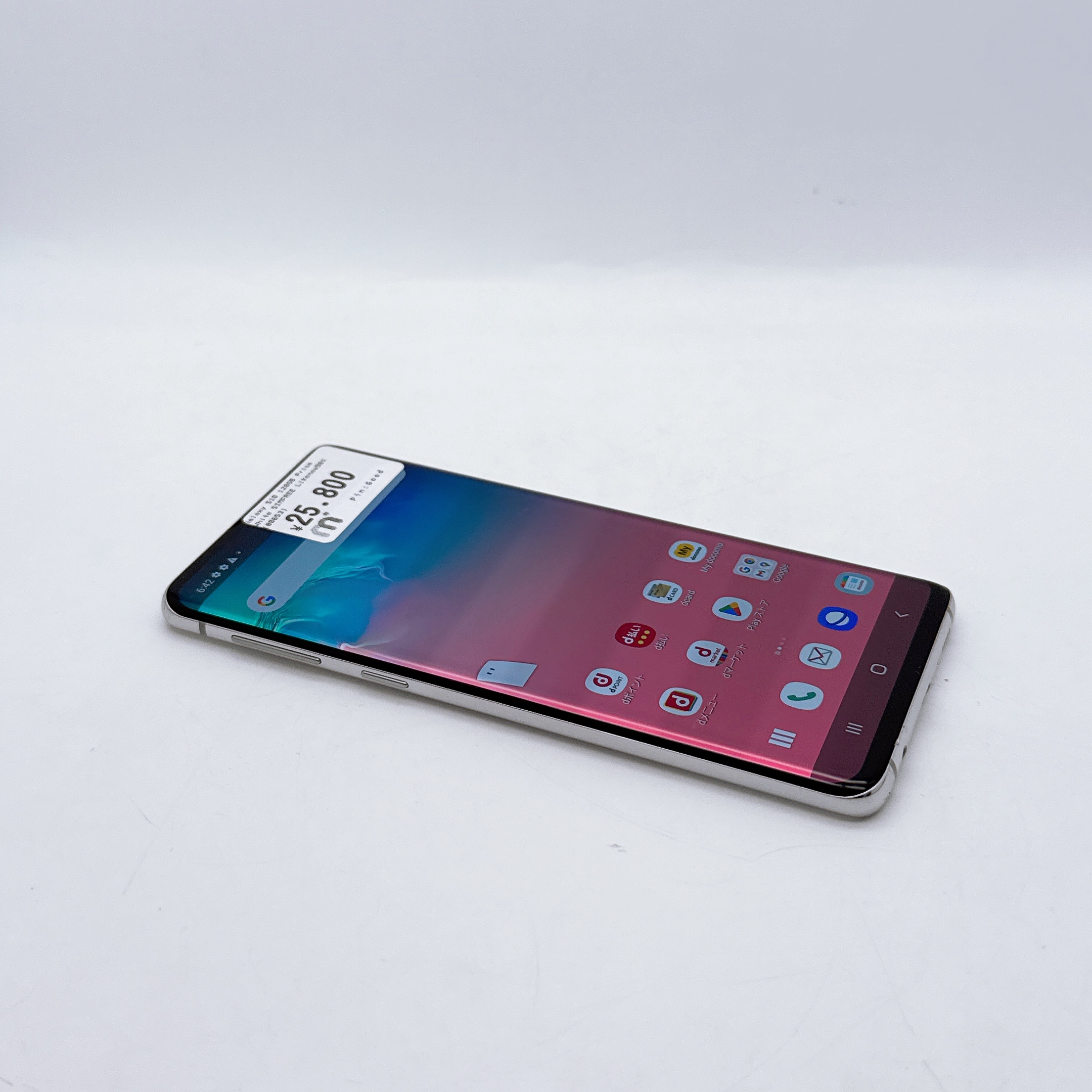 Samsung Galaxy S10 128GB Prism White SIMFREE