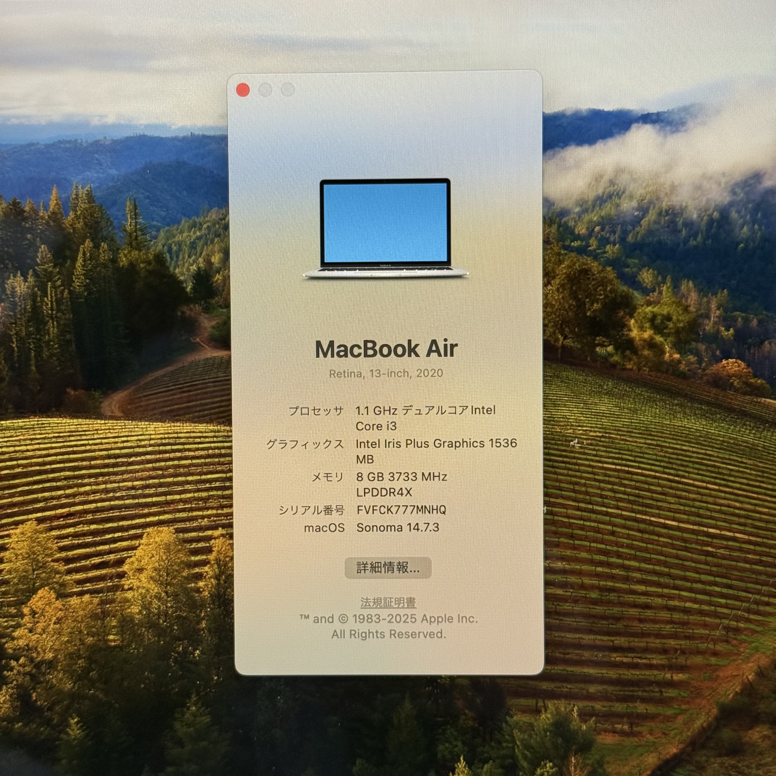 Macbook Air 13-inch Silver 2020 Core i3/RAM 8GB/SSD 256GB Macbook Air 13-inch Silver 2020 Core i3/RAM 8GB/SSD 256GB