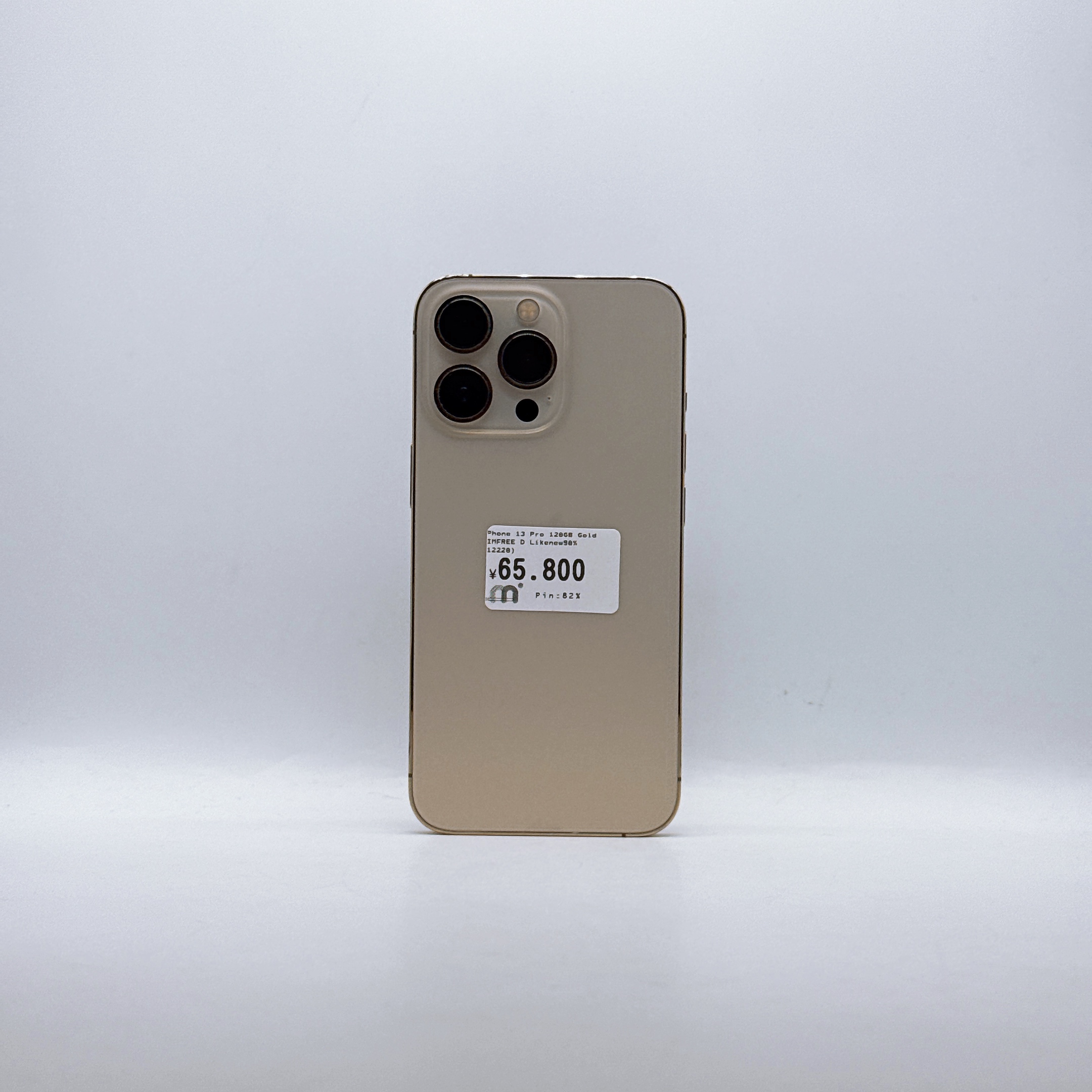 iPhone 13 Pro 128GB Gold SIM FREE iPhone 13 Pro 128GB Gold SIM FREE