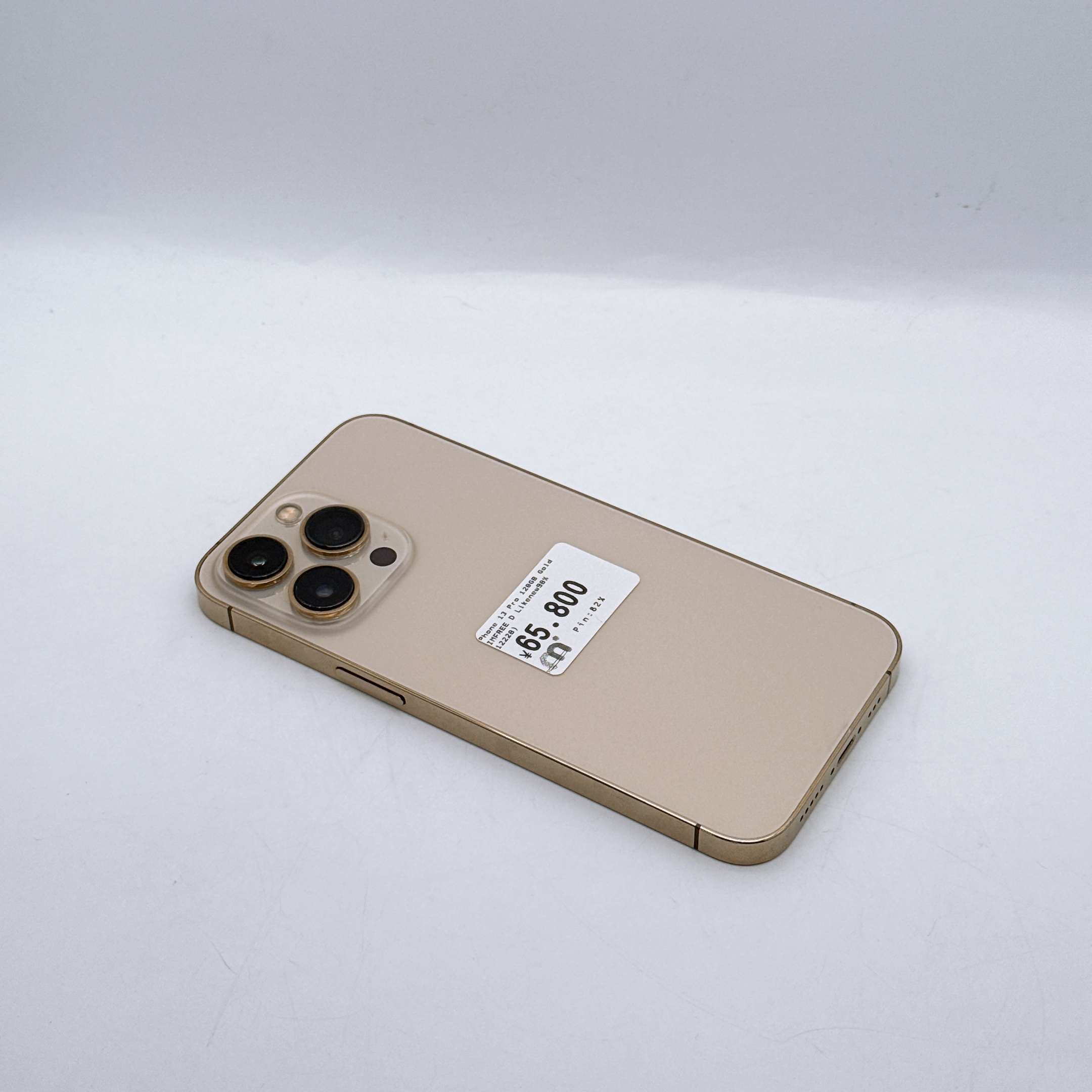 iPhone 13 Pro 128GB Gold SIM FREE iPhone 13 Pro 128GB Gold SIM FREE