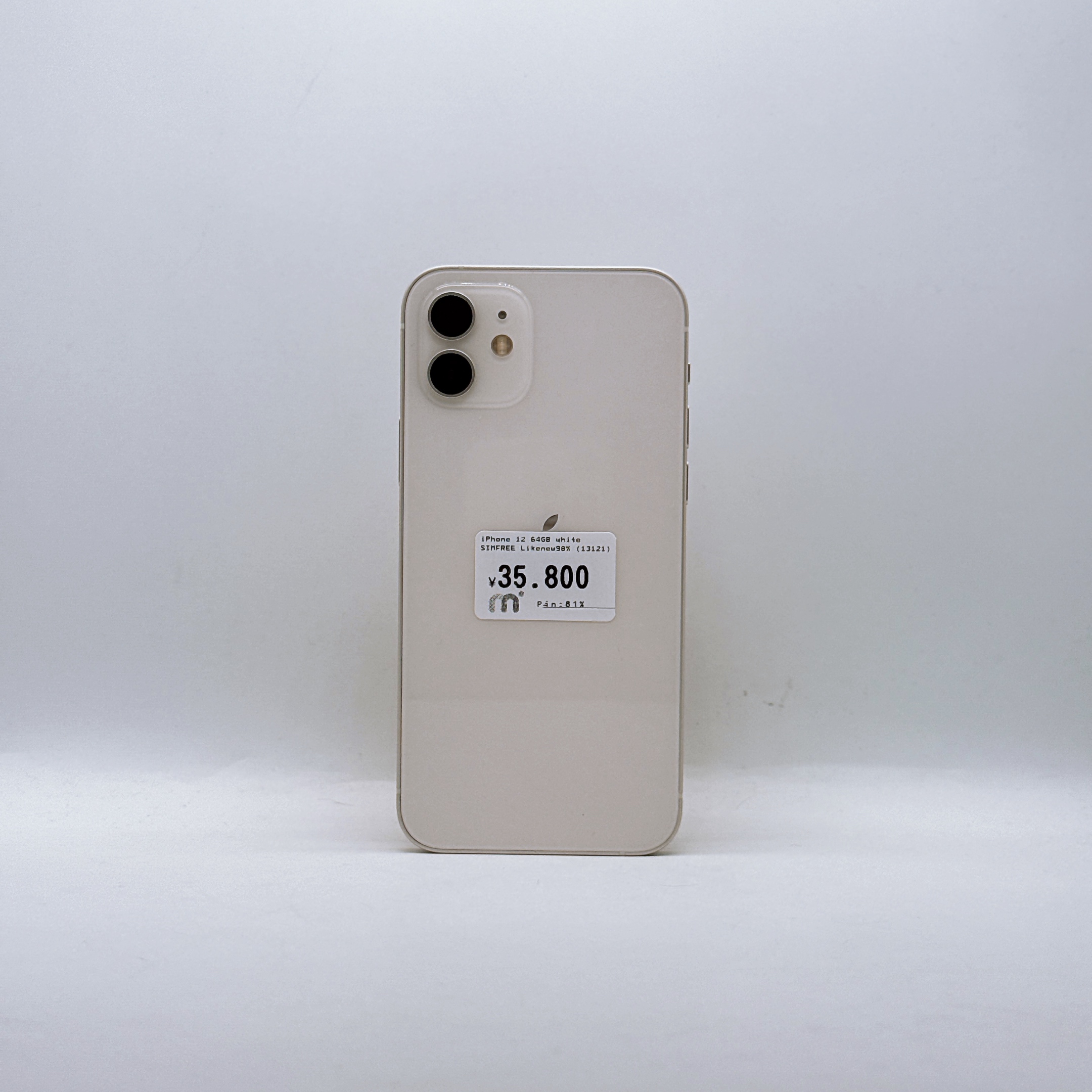 iPhone 12 64GB White SIM FREE iPhone 12 64GB White SIM FREE