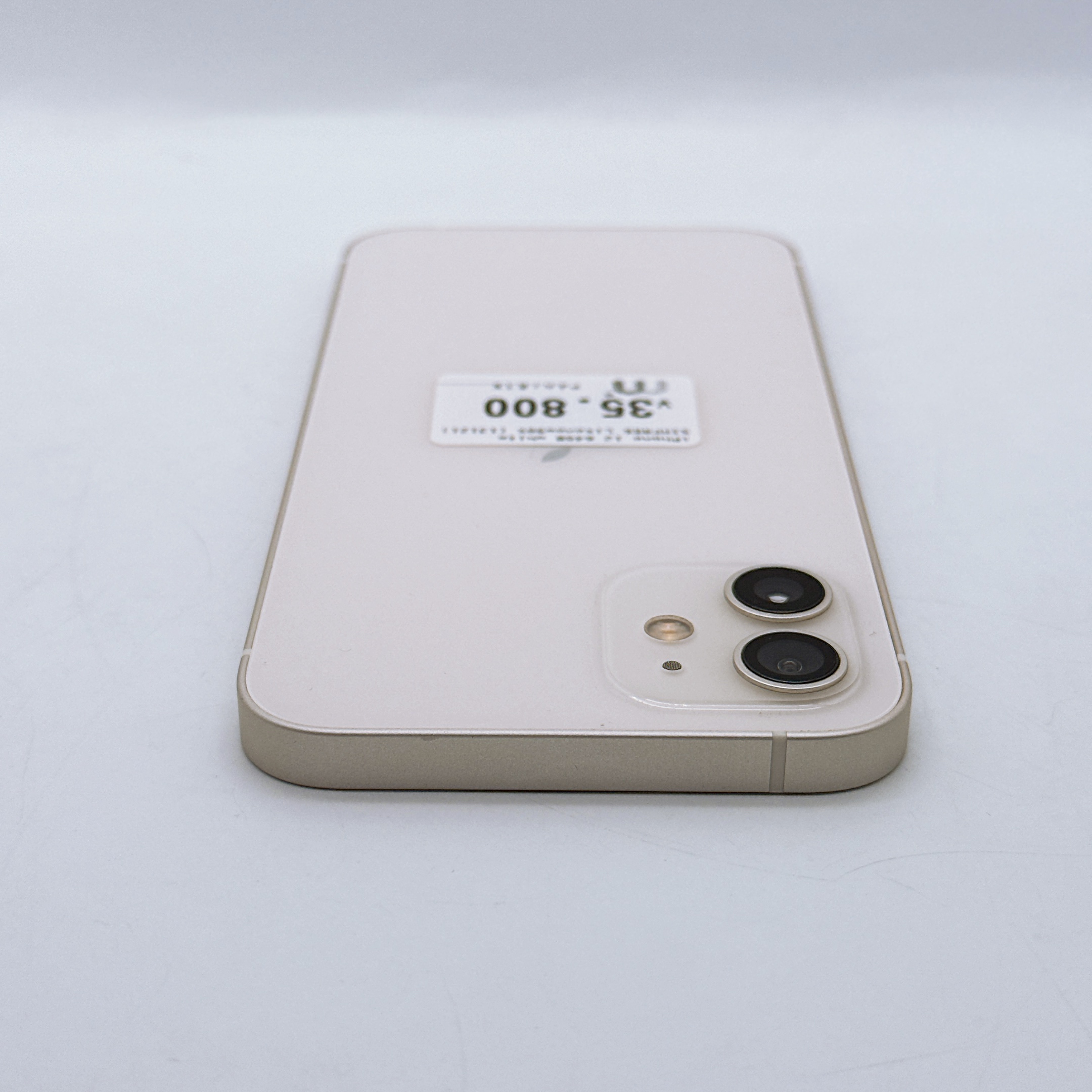 iPhone 12 64GB White SIM FREE iPhone 12 64GB White SIM FREE