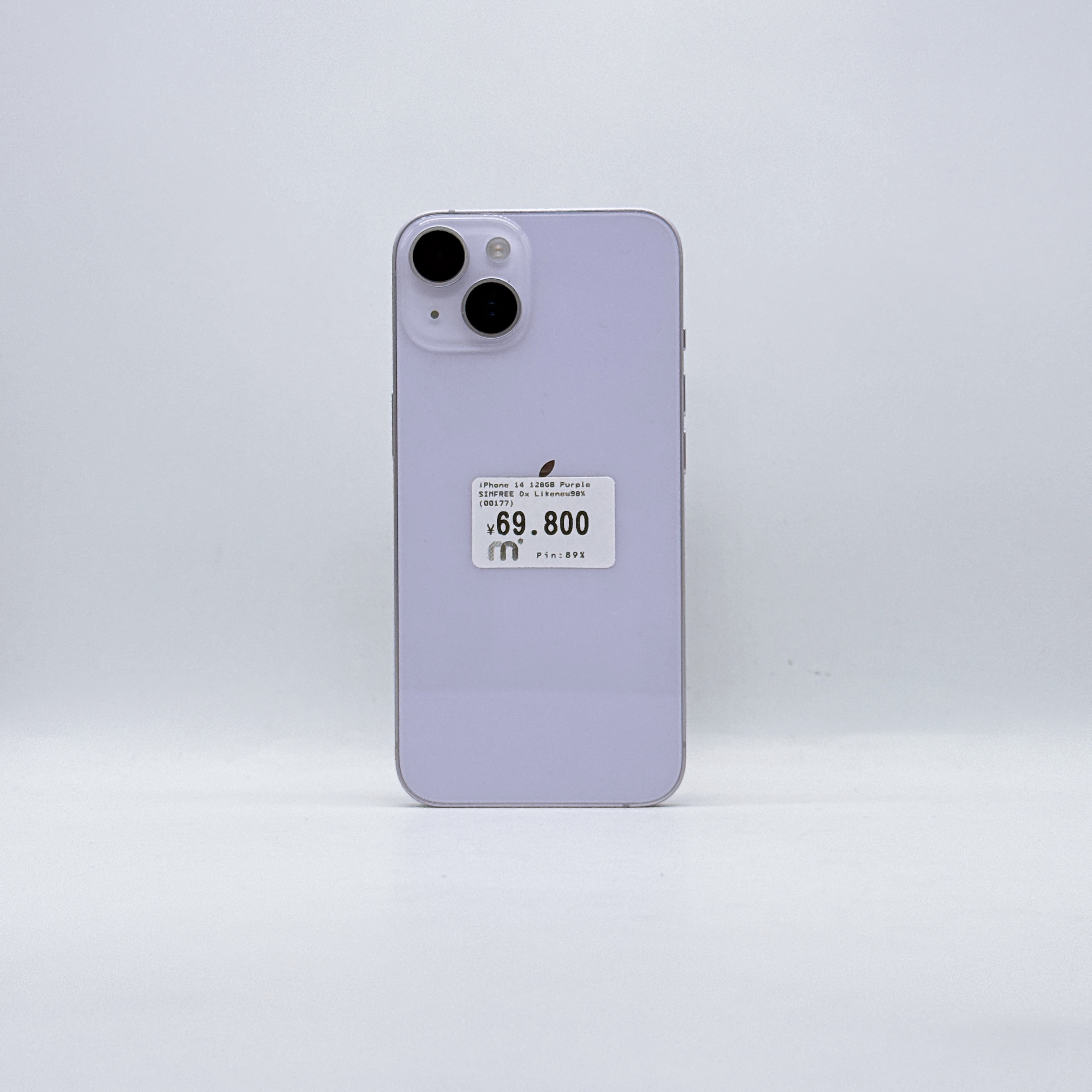 iPhone 14 128GB Purple SIM FREE iPhone 14 128GB Purple SIM FREE