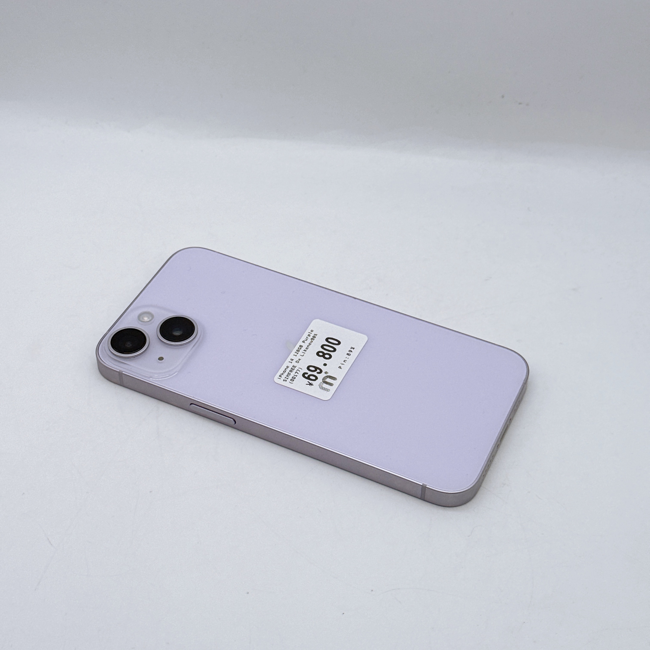 iPhone 14 128GB Purple SIM FREE iPhone 14 128GB Purple SIM FREE