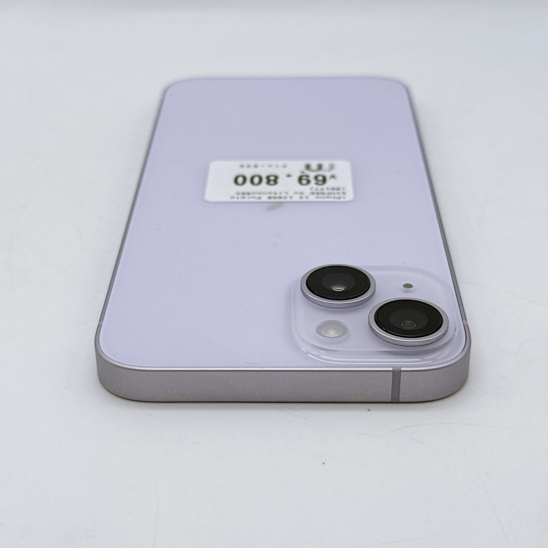 iPhone 14 128GB Purple SIM FREE iPhone 14 128GB Purple SIM FREE