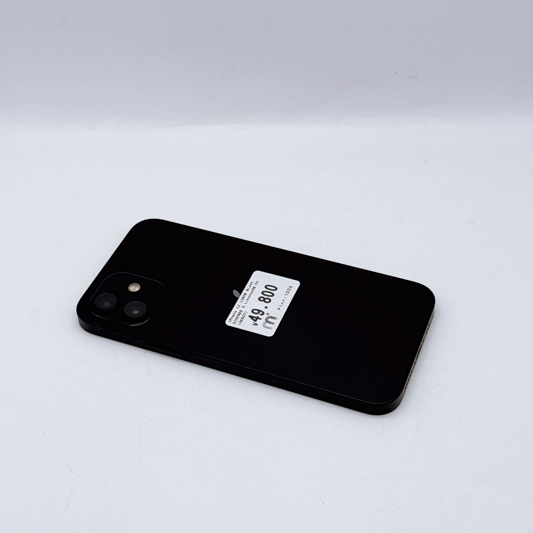 iPhone 12 128GB Black SIMFREE iPhone 12 128GB Black SIMFREE