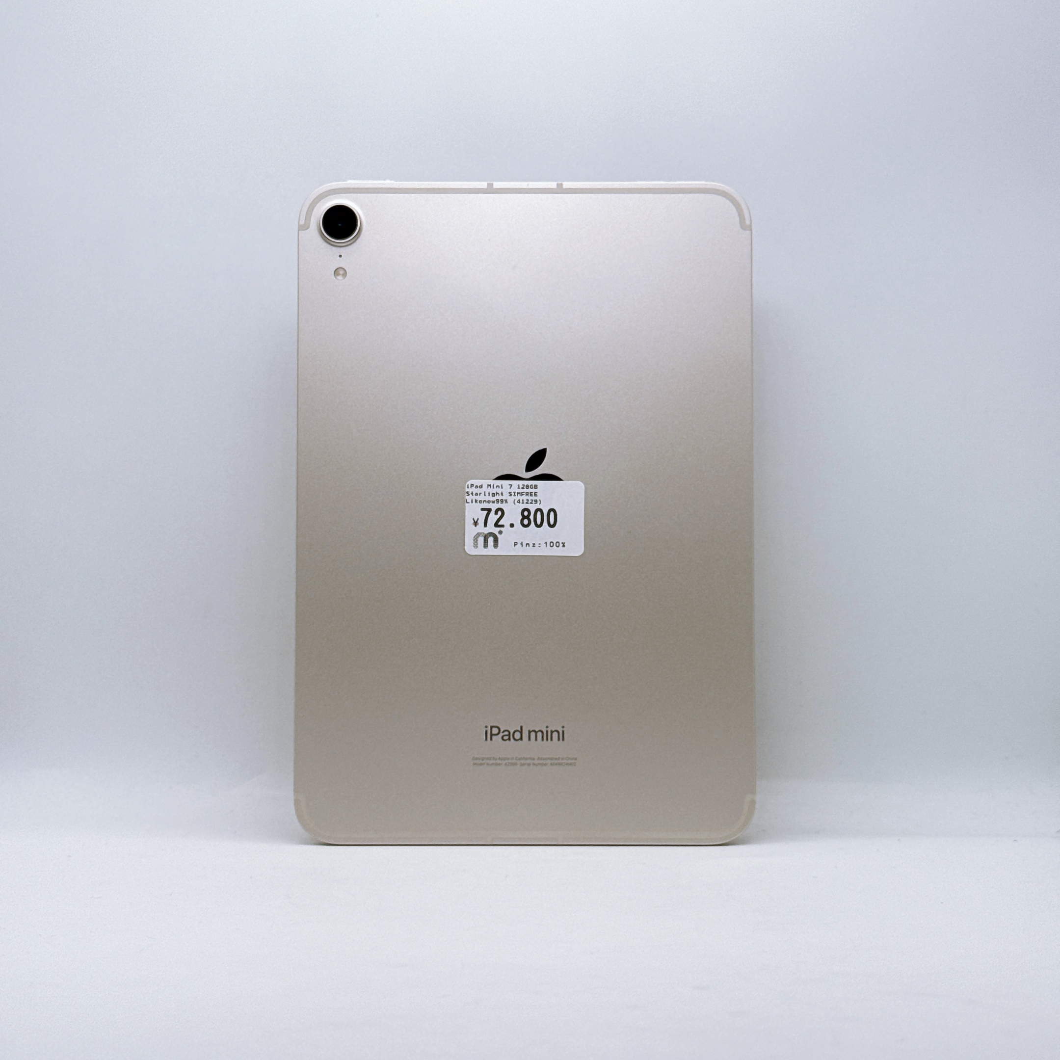 iPad Mini 7 128GB Starlight WiFi 5G iPad Mini 7 128GB Starlight WiFi 5G