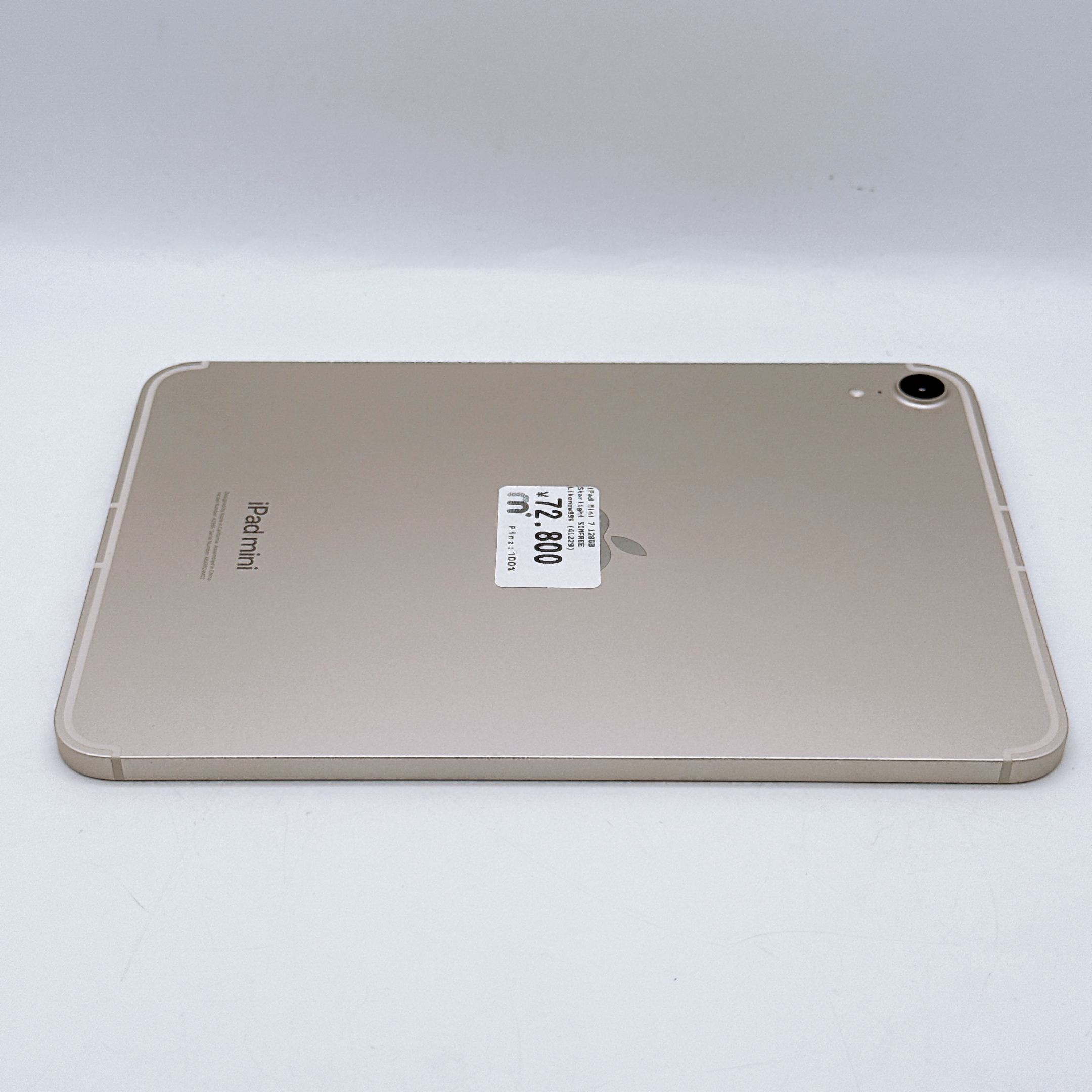 iPad Mini 7 128GB Starlight WiFi 5G iPad Mini 7 128GB Starlight WiFi 5G