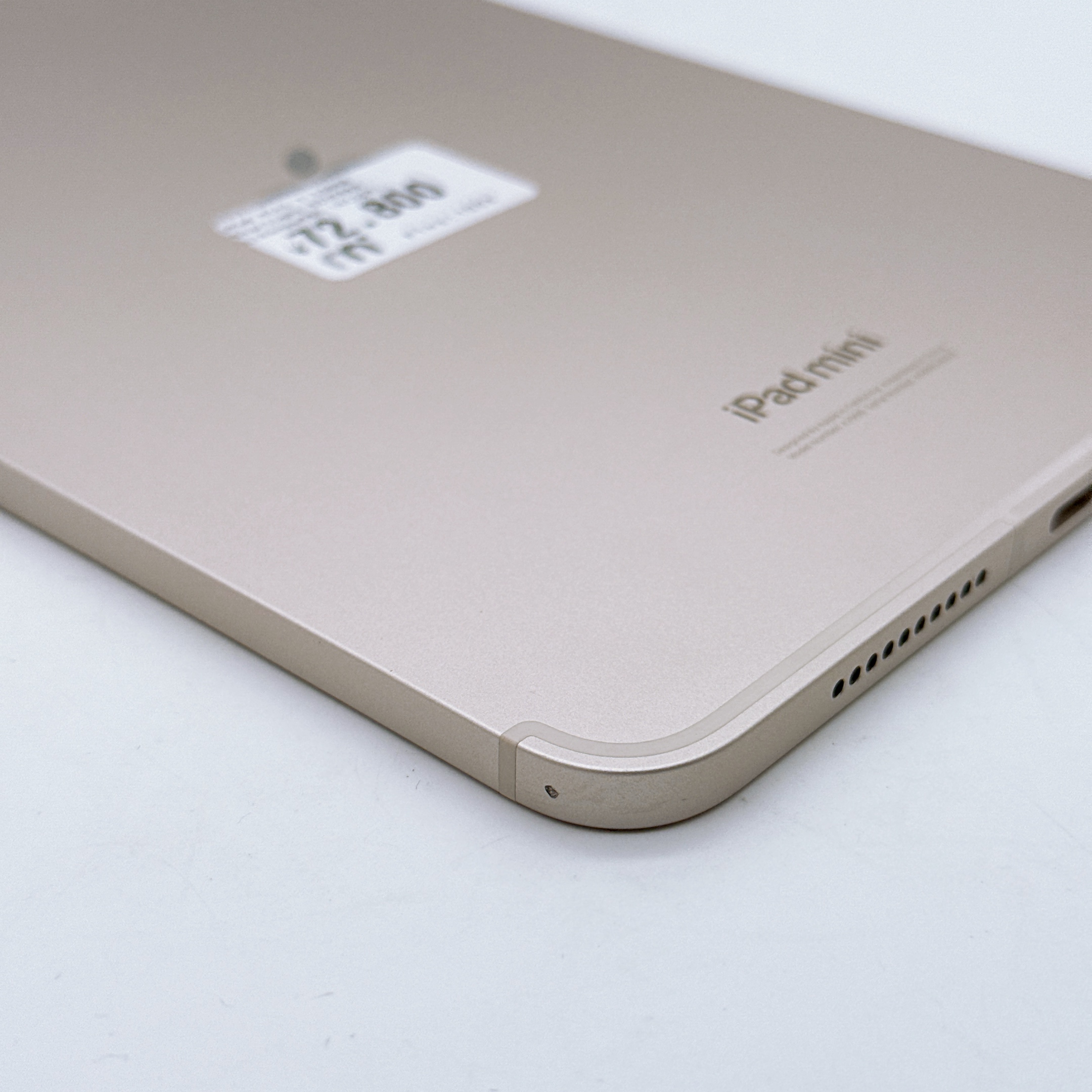 iPad Mini 7 128GB Starlight WiFi 5G iPad Mini 7 128GB Starlight WiFi 5G