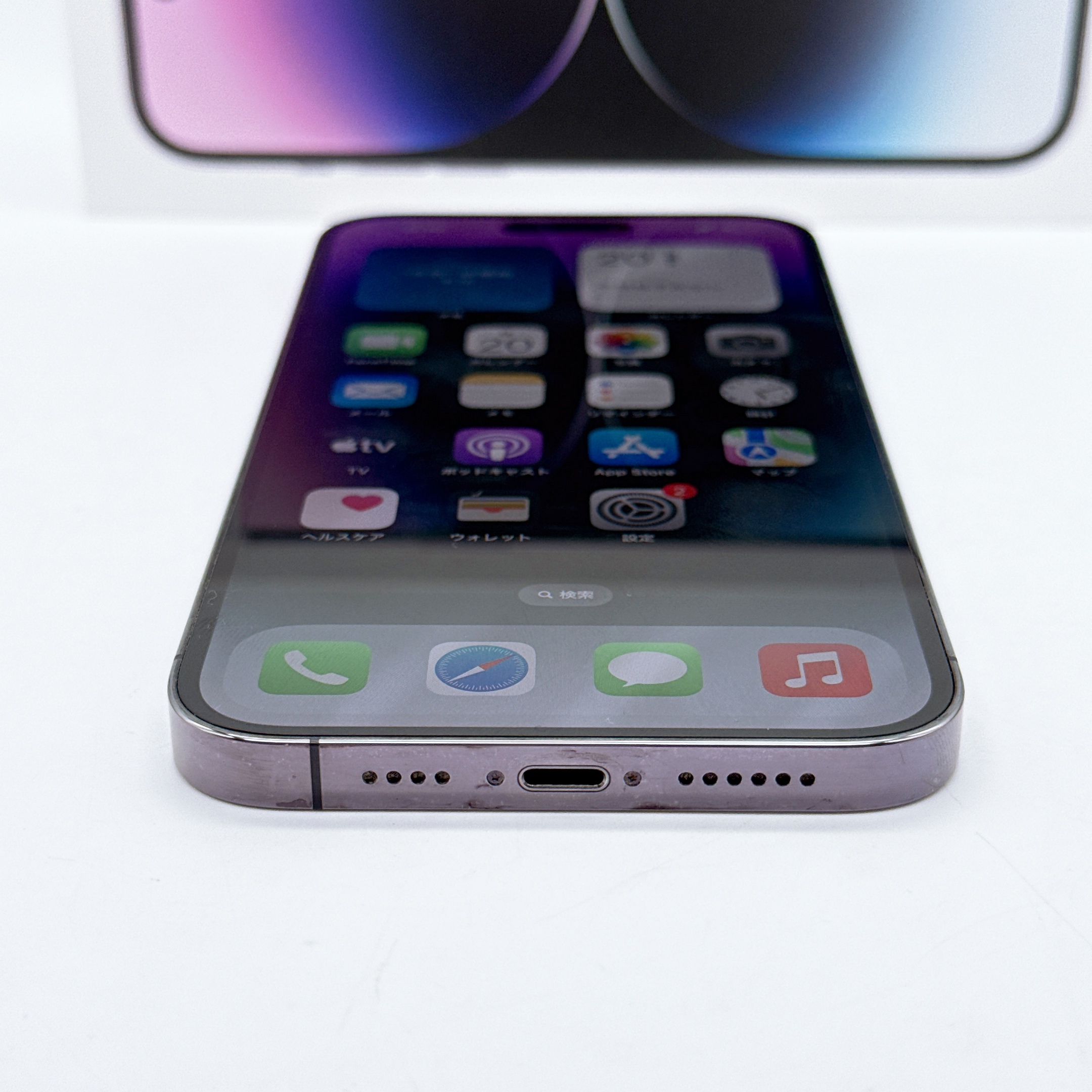 iPhone 14 Pro max 256GB Deep Purple SIM FREE iPhone 14 Pro max 256GB Deep Purple SIM FREE