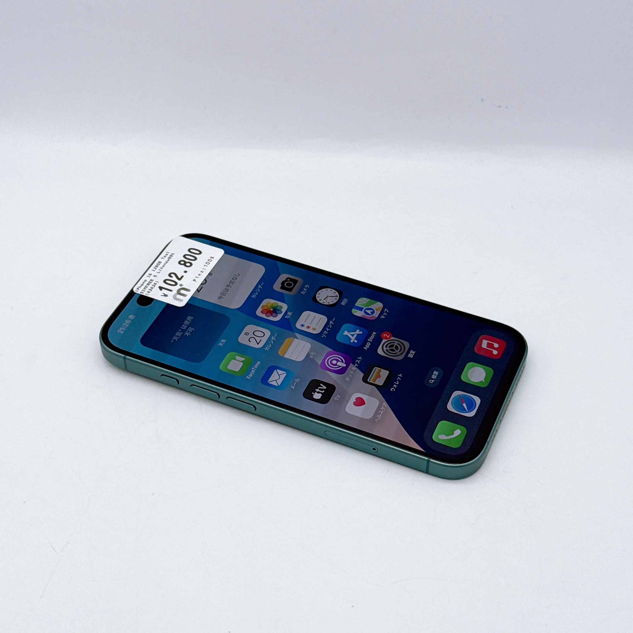 iPhone 16 128GB Teal SIM FREE iPhone 16 128GB Teal SIM FREE