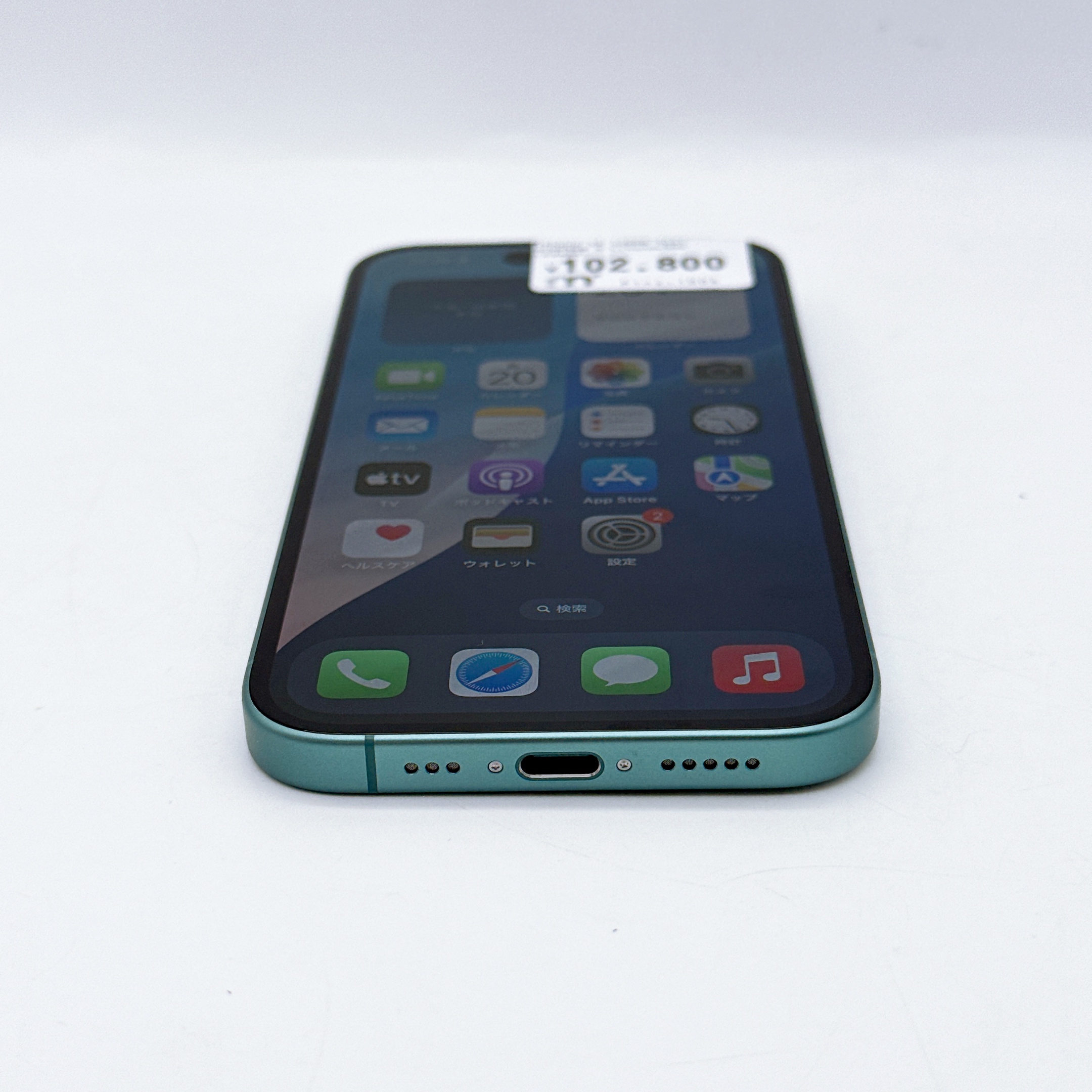 iPhone 16 128GB Teal SIM FREE iPhone 16 128GB Teal SIM FREE