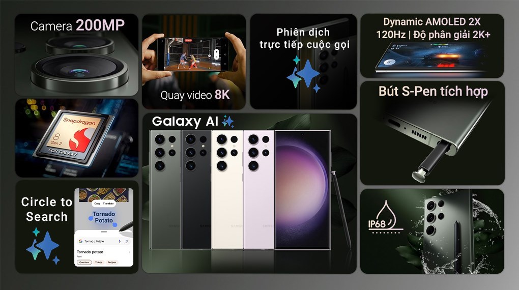 Samsung Galaxy S23 Ultra 256GB Cream SIM FREE Samsung Galaxy S23 Ultra 256GB Cream SIM FREE