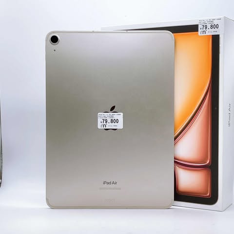 iPad Air 6 11-inch M2 2024 128GB Starlight SIM FREE iPad Air 6 11-inch M2 2024 128GB Starlight SIM FREE