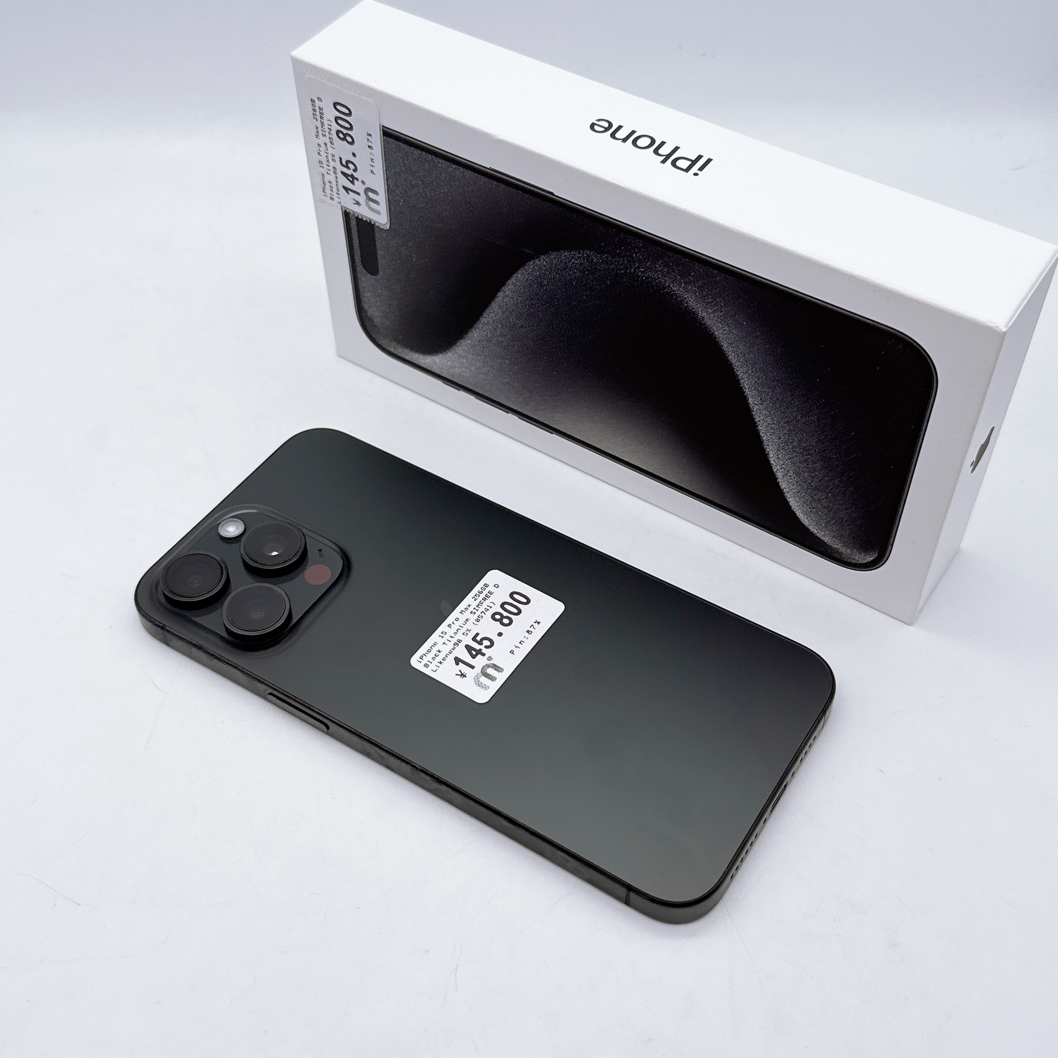 iPhone 15 Pro Max 256GB Black Titanium SIM FREE iPhone 15 Pro Max 256GB Black Titanium SIM FREE