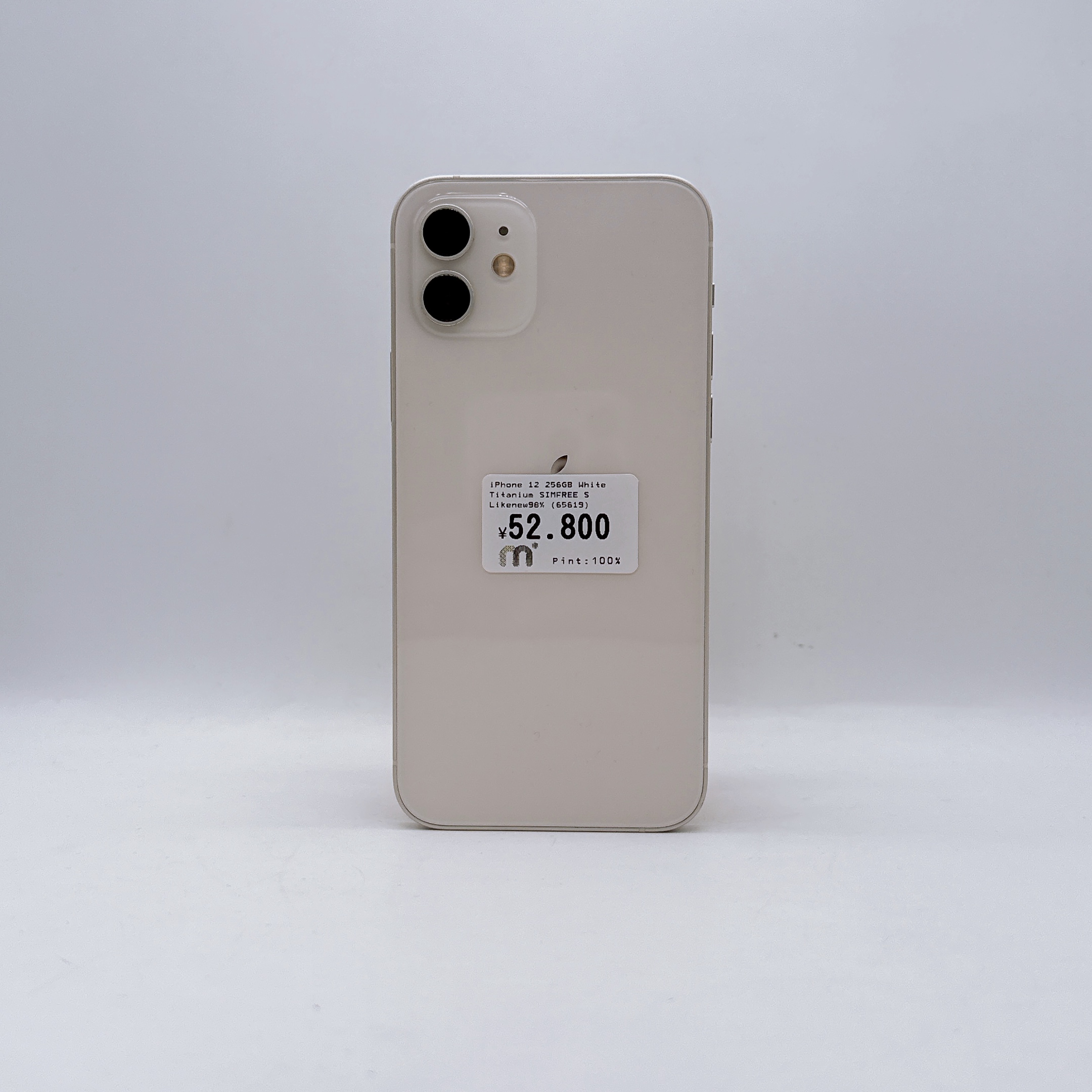 iPhone 12 256GB White SIM FREE iPhone 12 256GB White SIM FREE